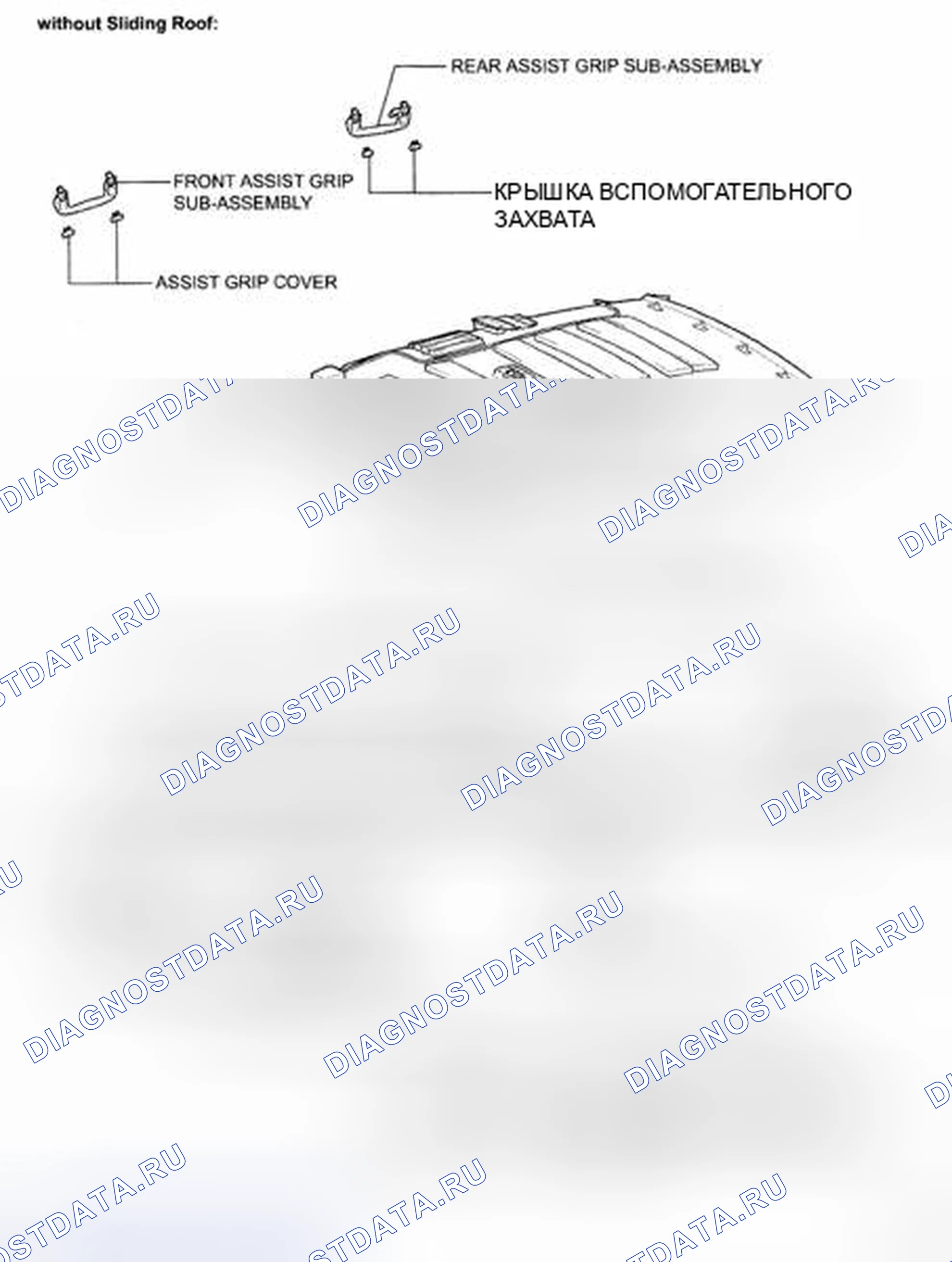 Рис. 104. Toyota Camry XV40