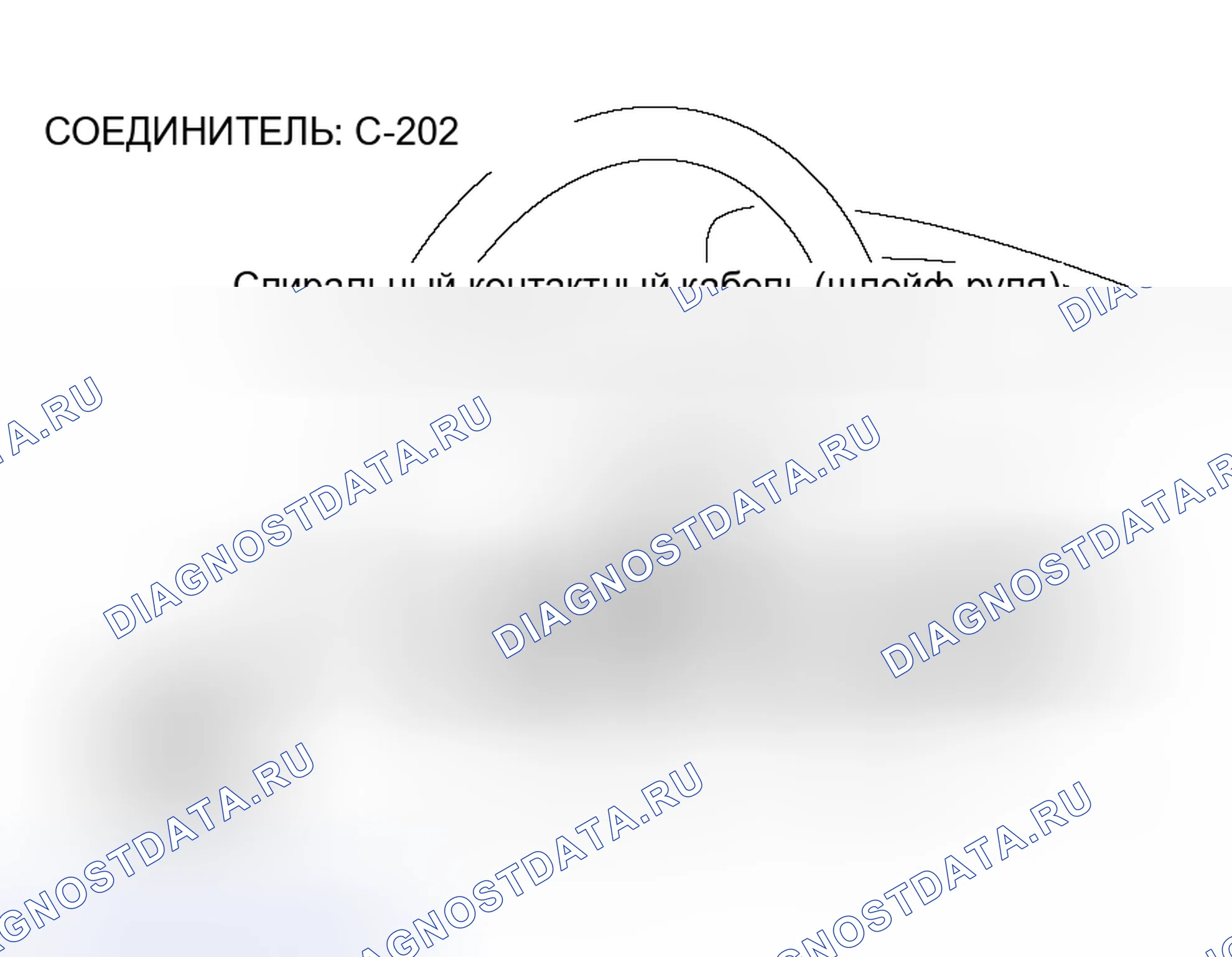 Рис. 127. Mitsubishi Lancer Evolution IX