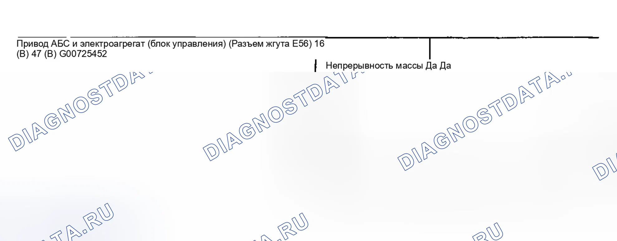 Рис. 54. Infiniti FX45 I