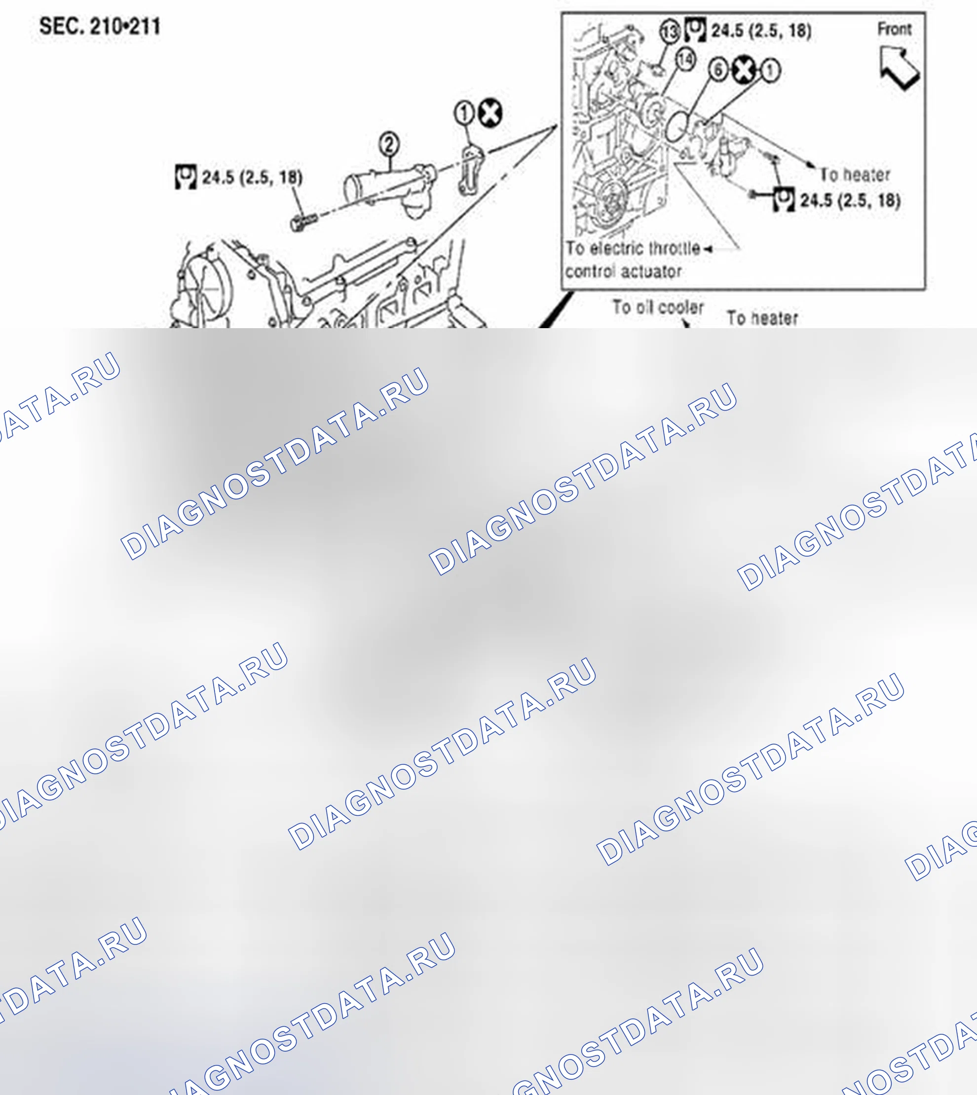 Рис. 9: Регулирующий клапан для воды: вид в разобранном виде. Suzuki Equator I