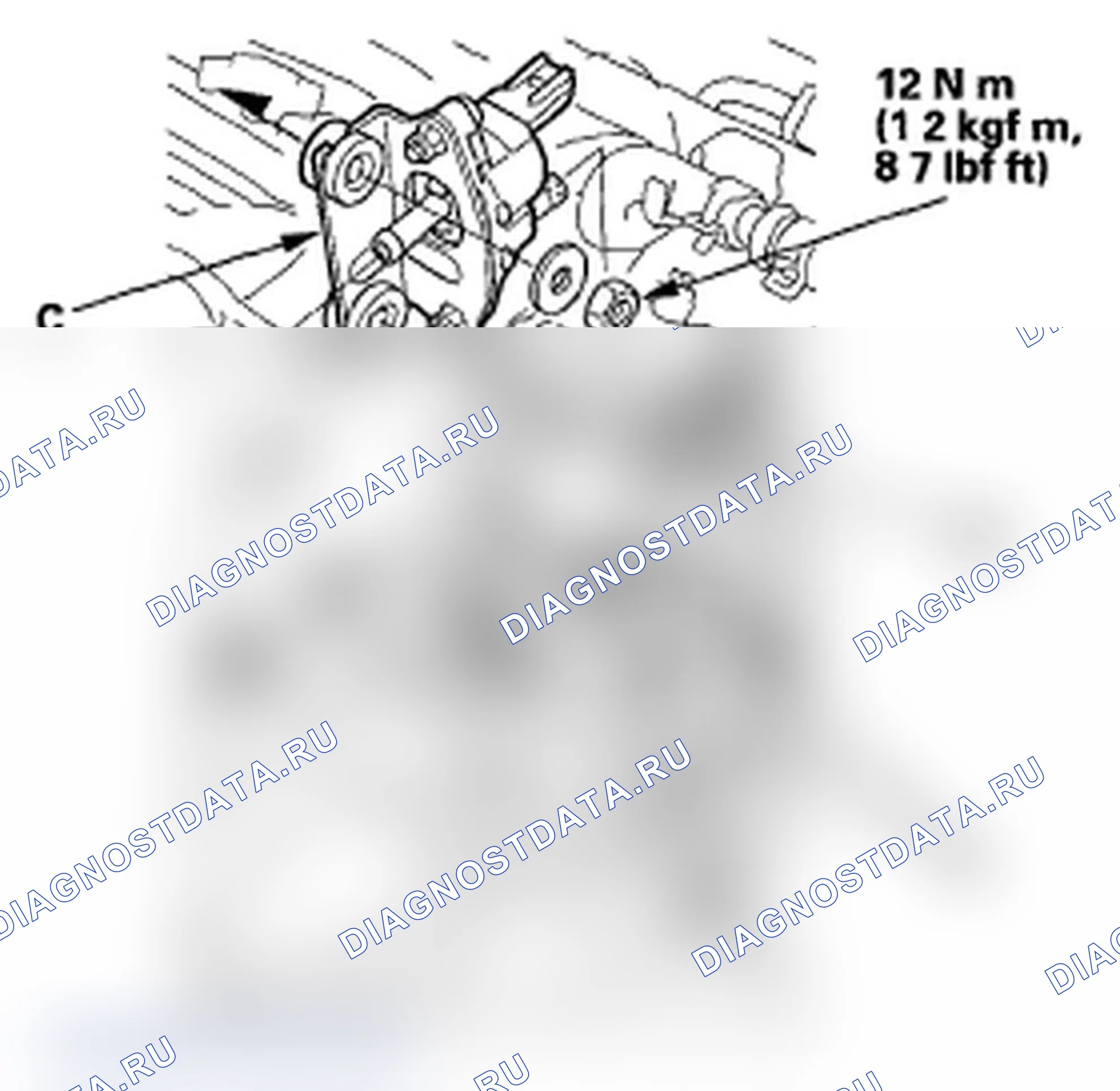 Рис. 96: Замена клапана продувки канистры EVAP. Acura TL IV