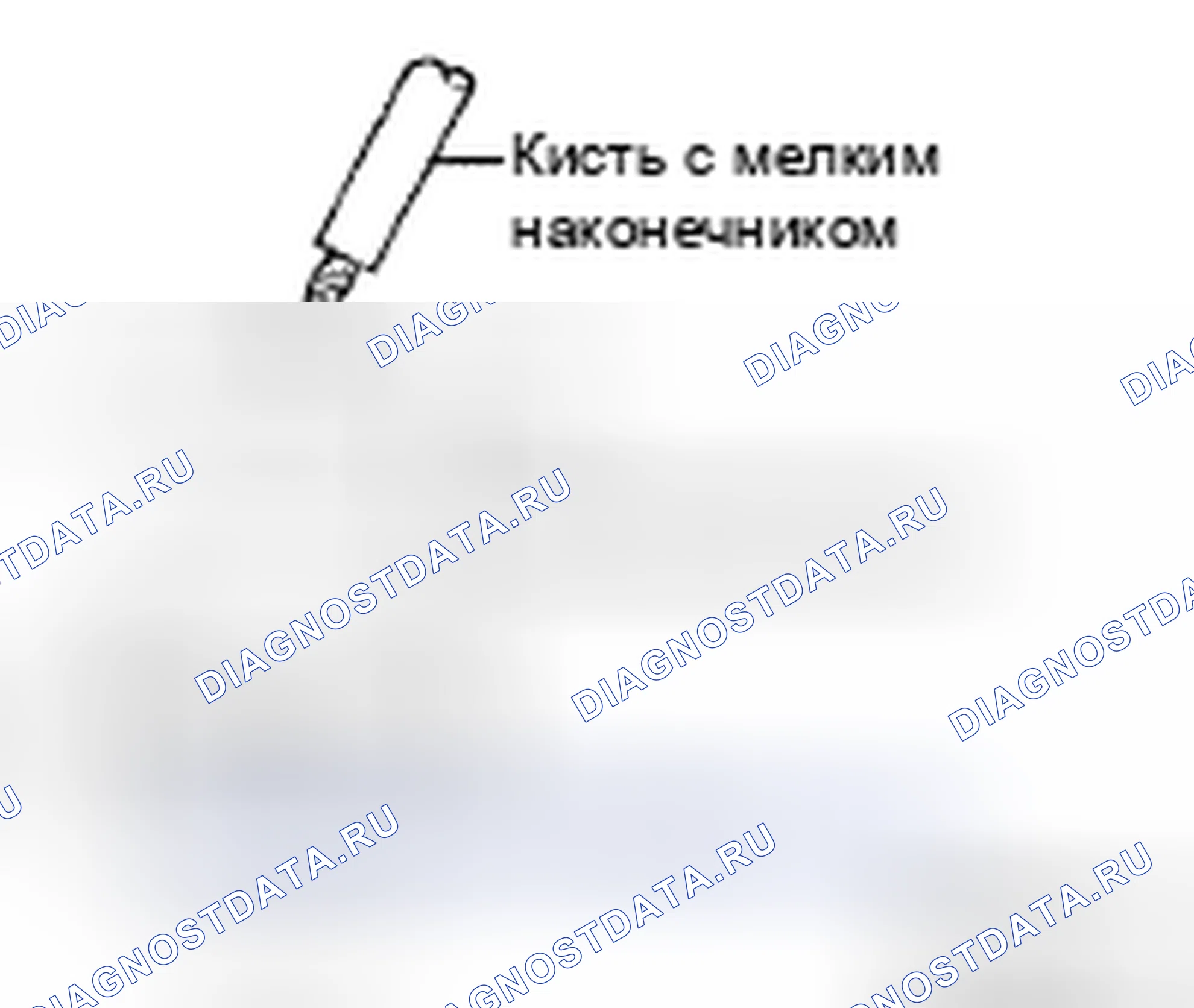 Рис. 129. Toyota 4Runner IV рестайлинг