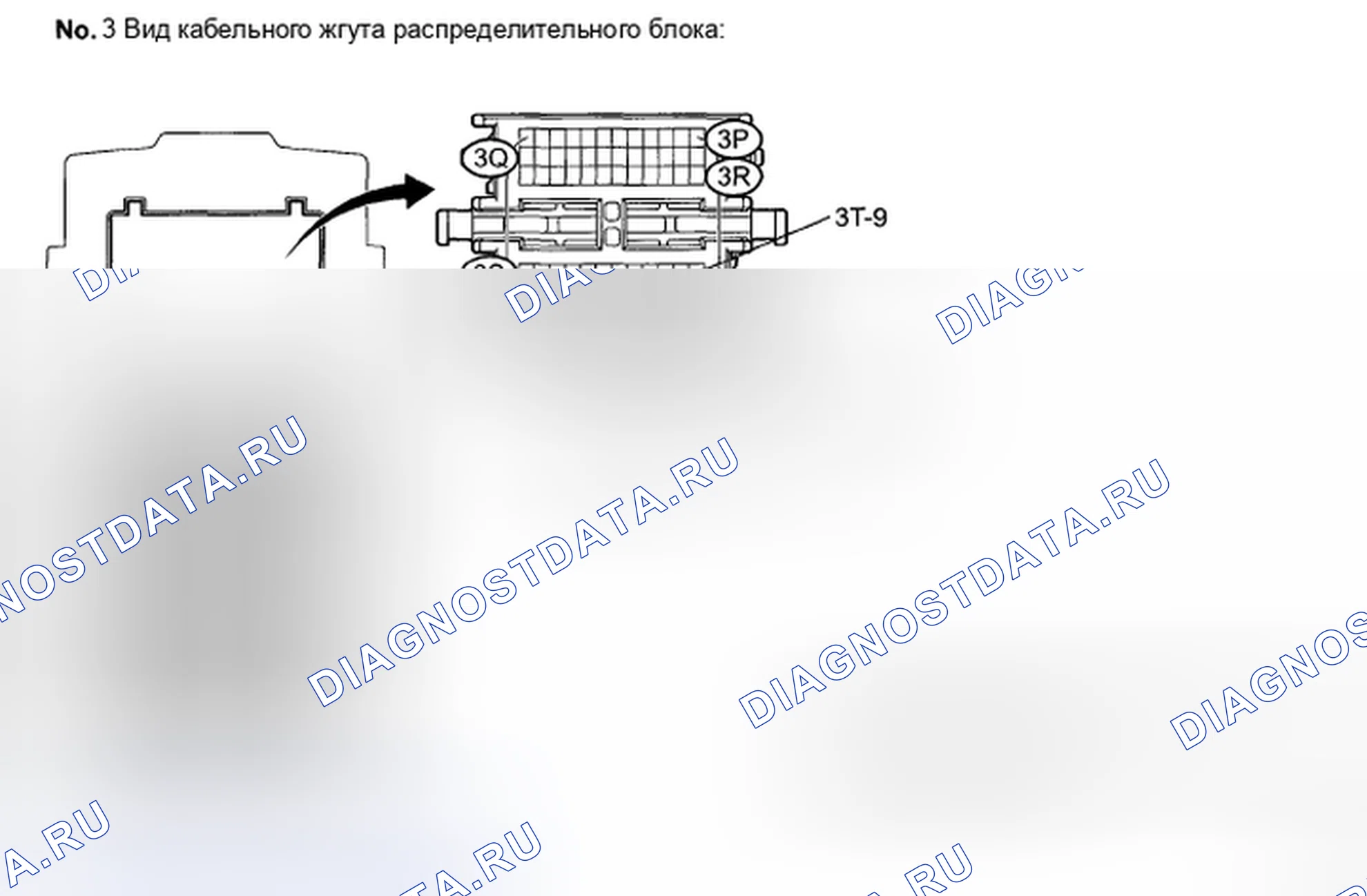 Рис. 96. Toyota Camry XV40