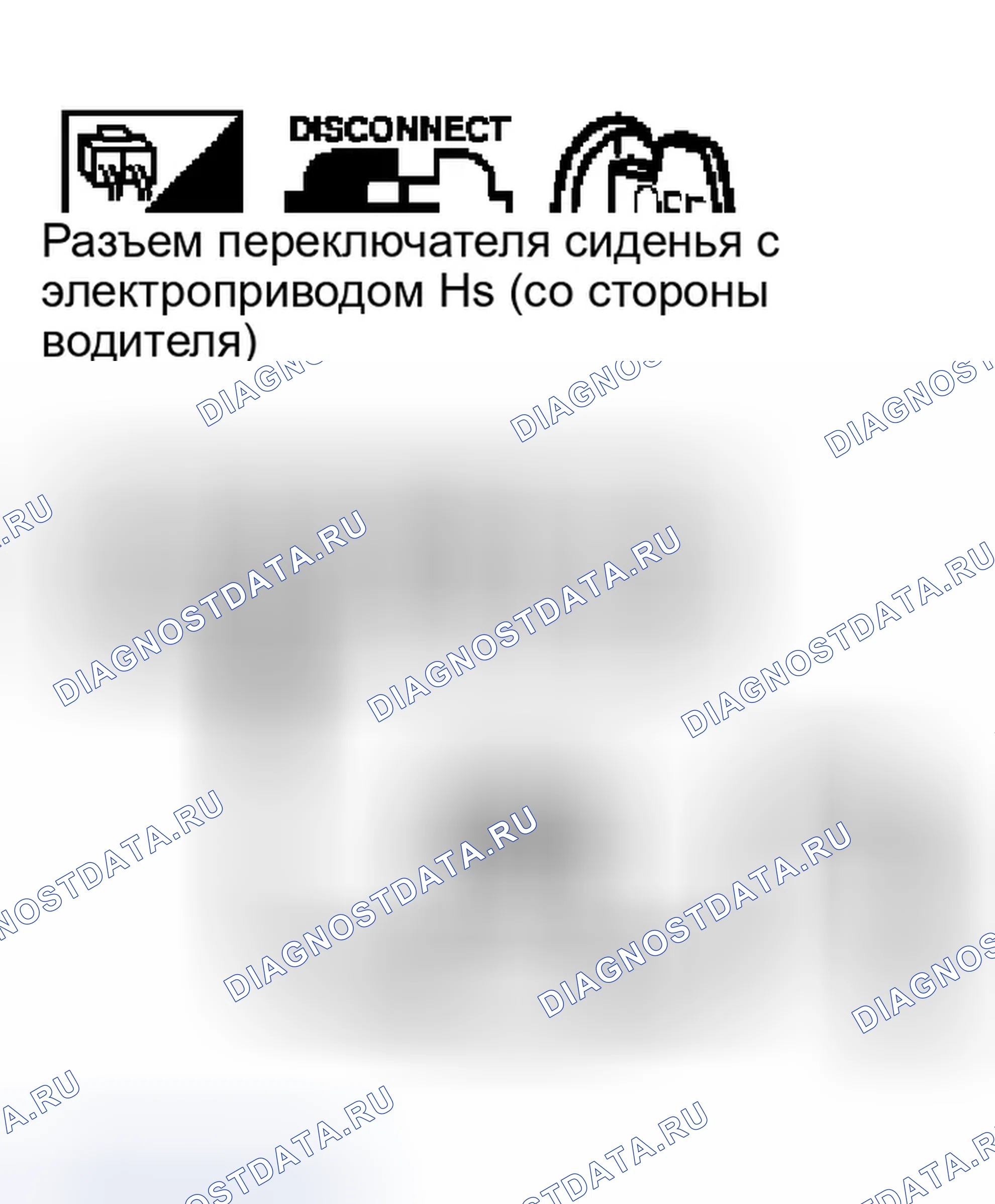 Рис. 160. Infiniti M45 II