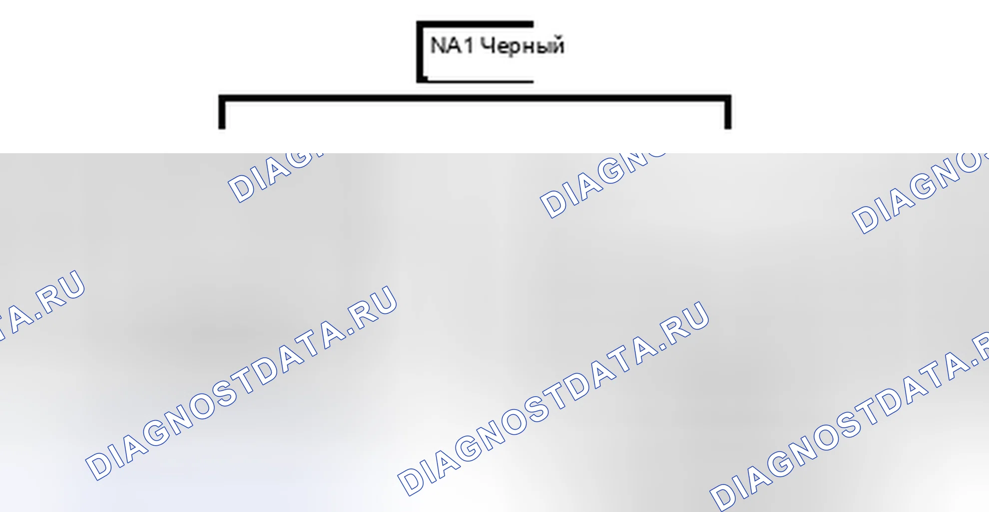 Рис. 1542: Вид с торца линейного соединителя (NA1). Toyota Camry XV40 рестайлинг