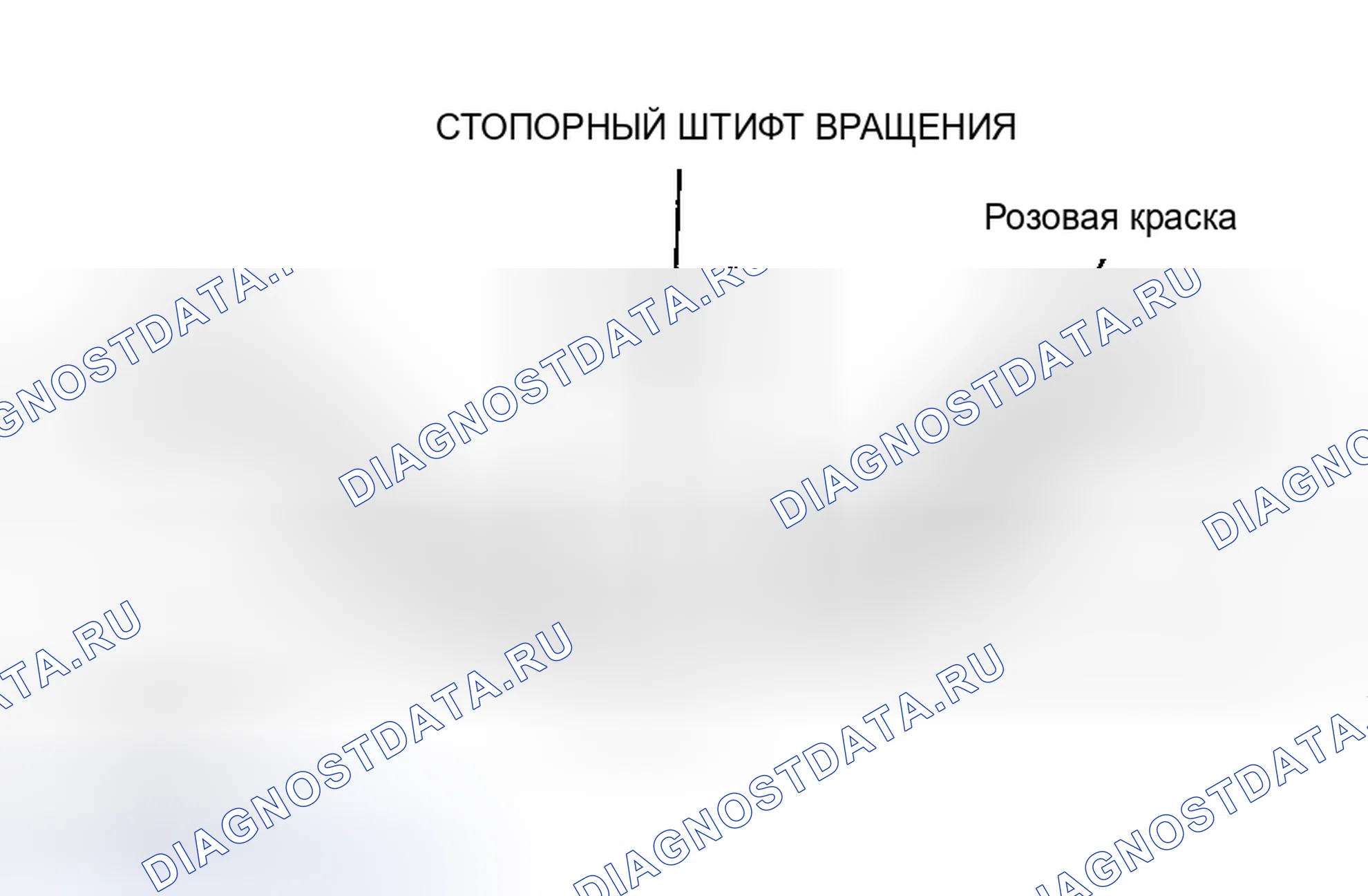 Рис. 165: ОТКЛЮЧАЮЩАЯ ПРУЖИНА УПЛОТНЕНИЯ В СБОРЕ ПРИМЕЧАНИЕ. Mazda RX-8 I