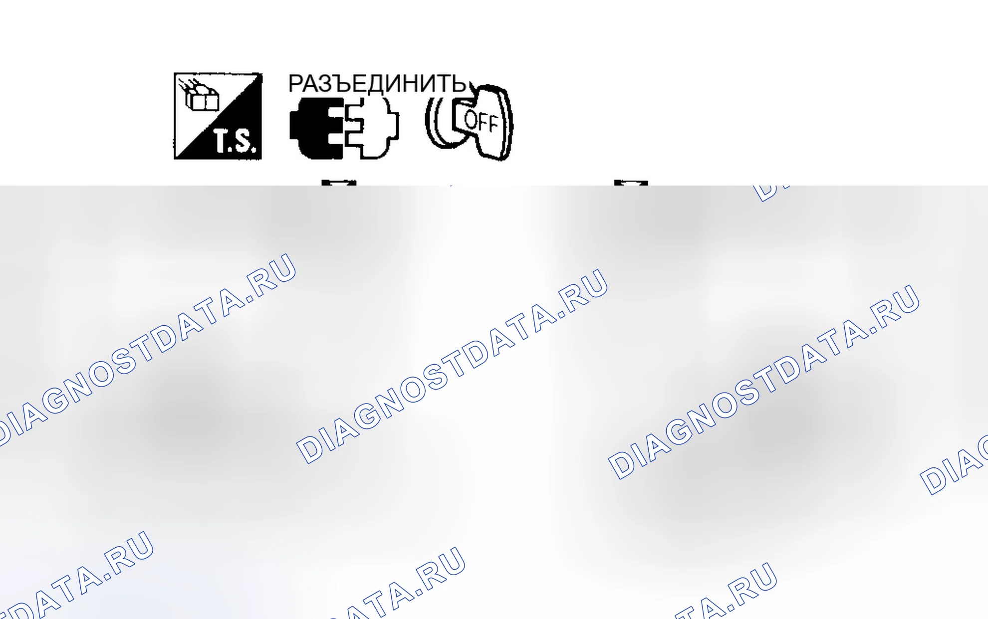 Рис. 7. Infiniti I30 I