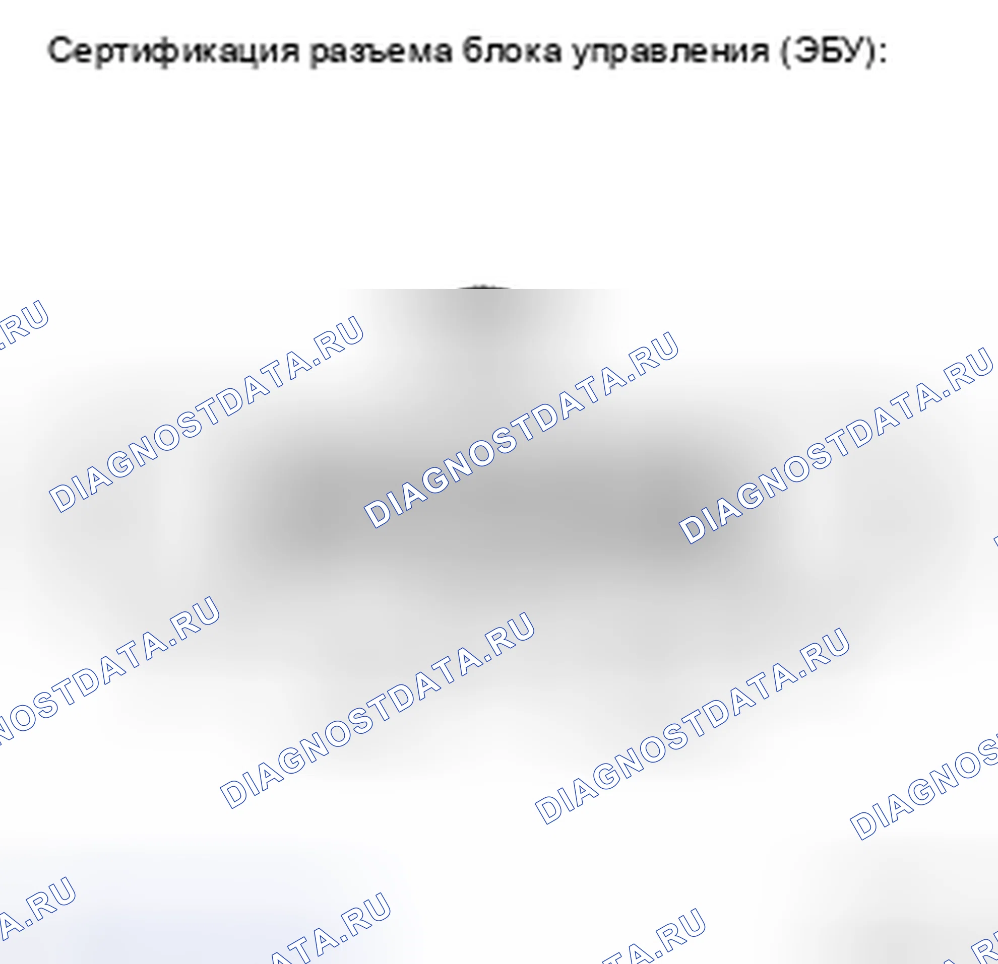 Рис. 336. Toyota Camry XV40