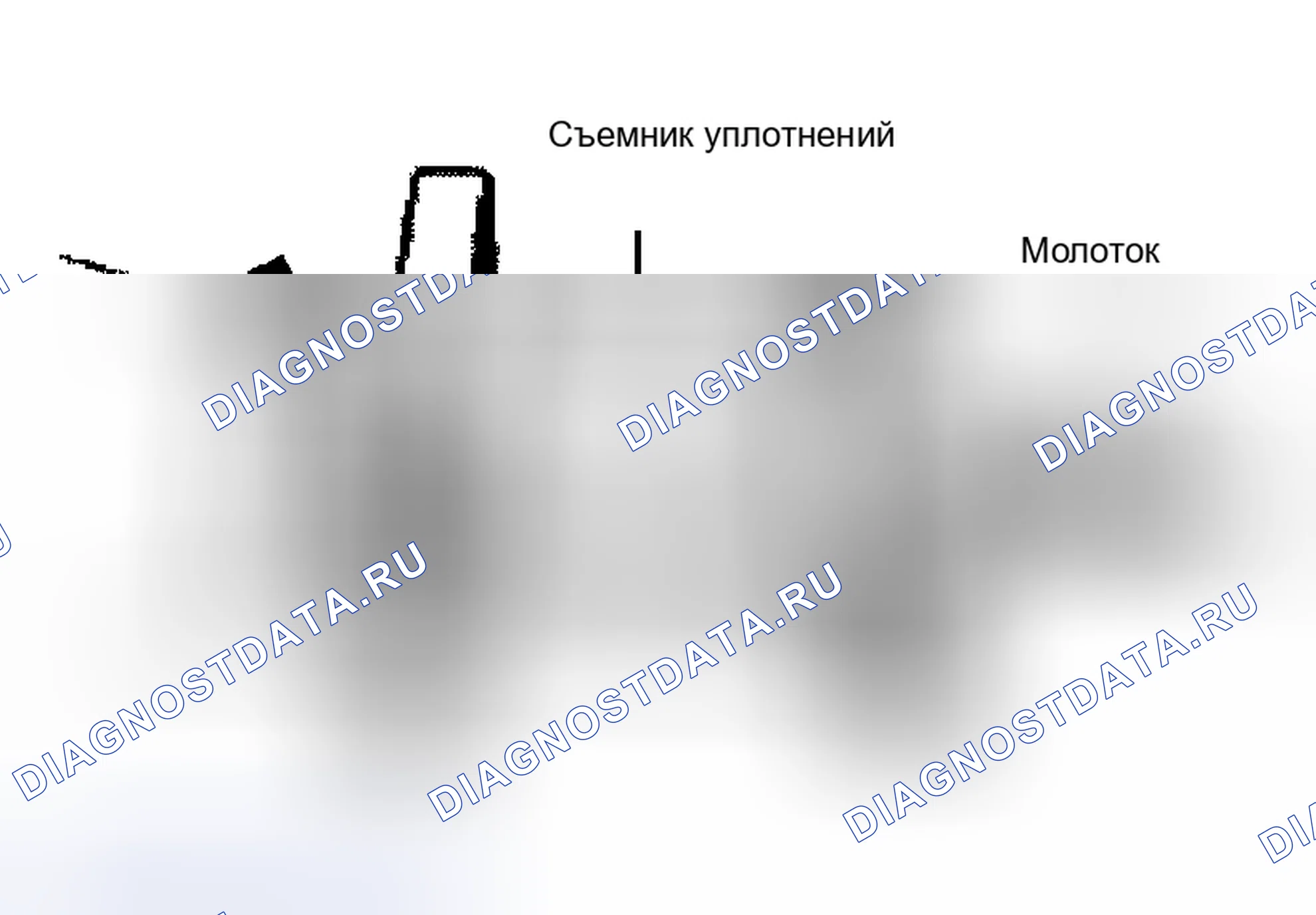 Рис. 4. Hyundai Nexo I
