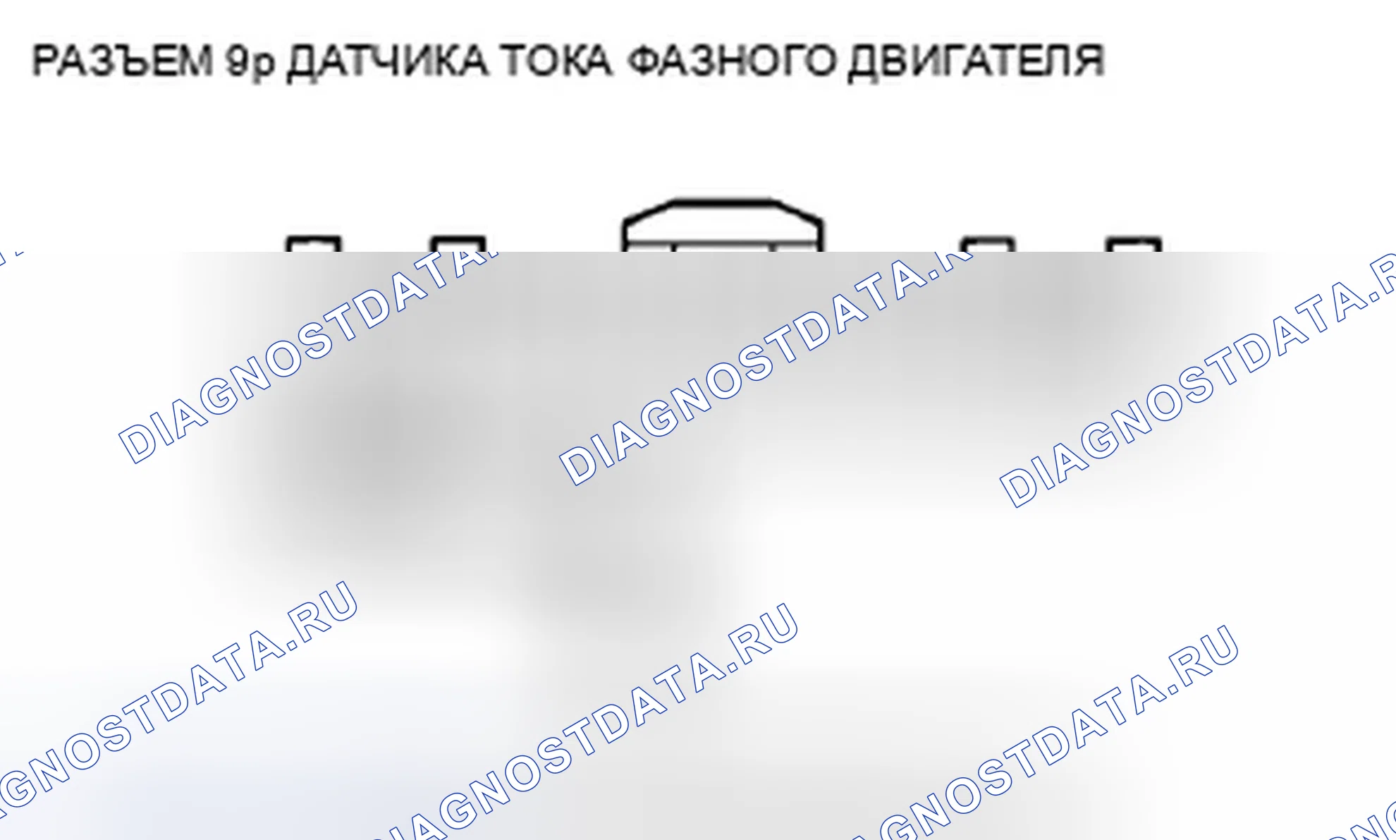 Рис. 39. Honda Insight ZE2 рестайлинг