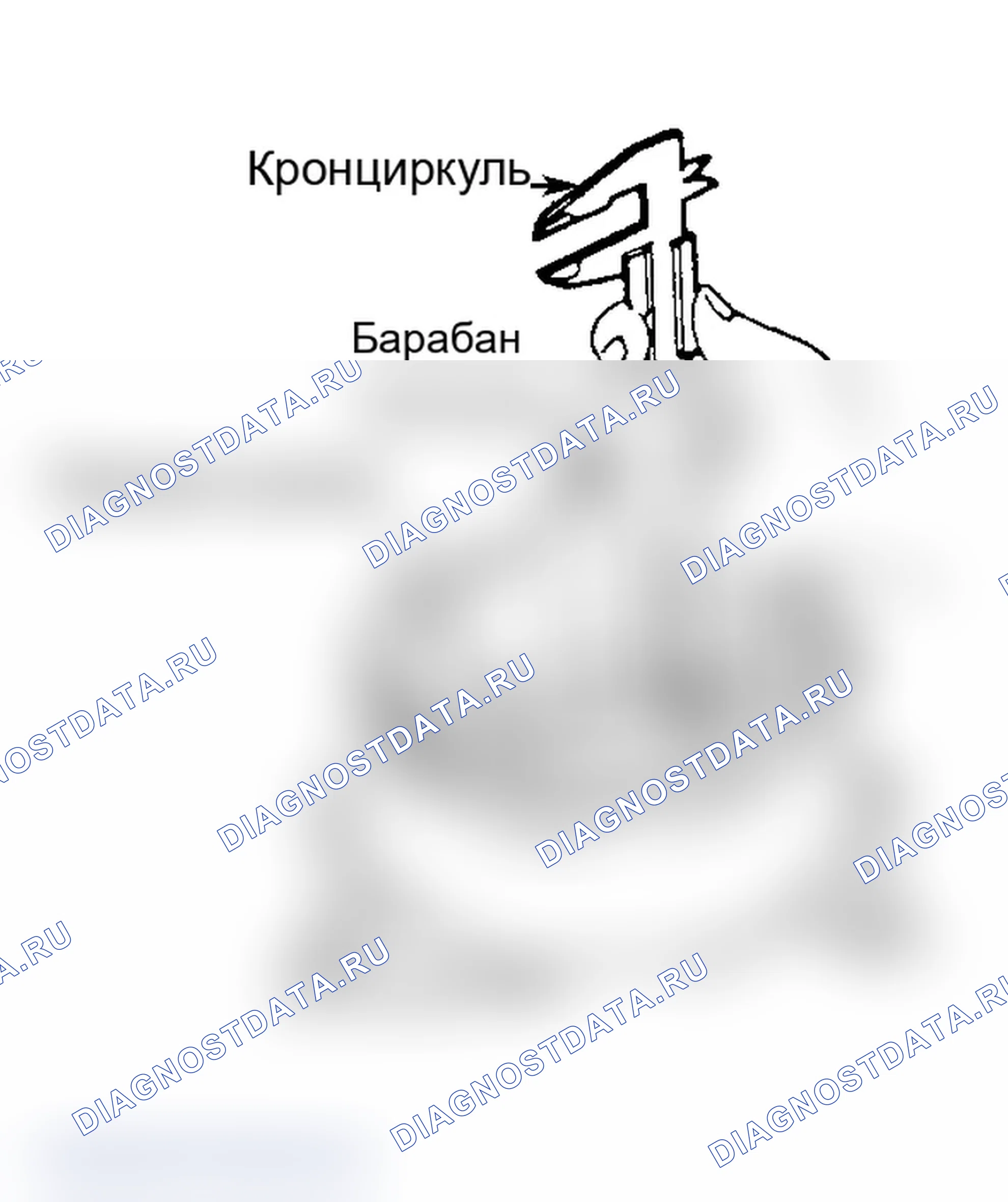 Рис. 50. Isuzu Impulse I