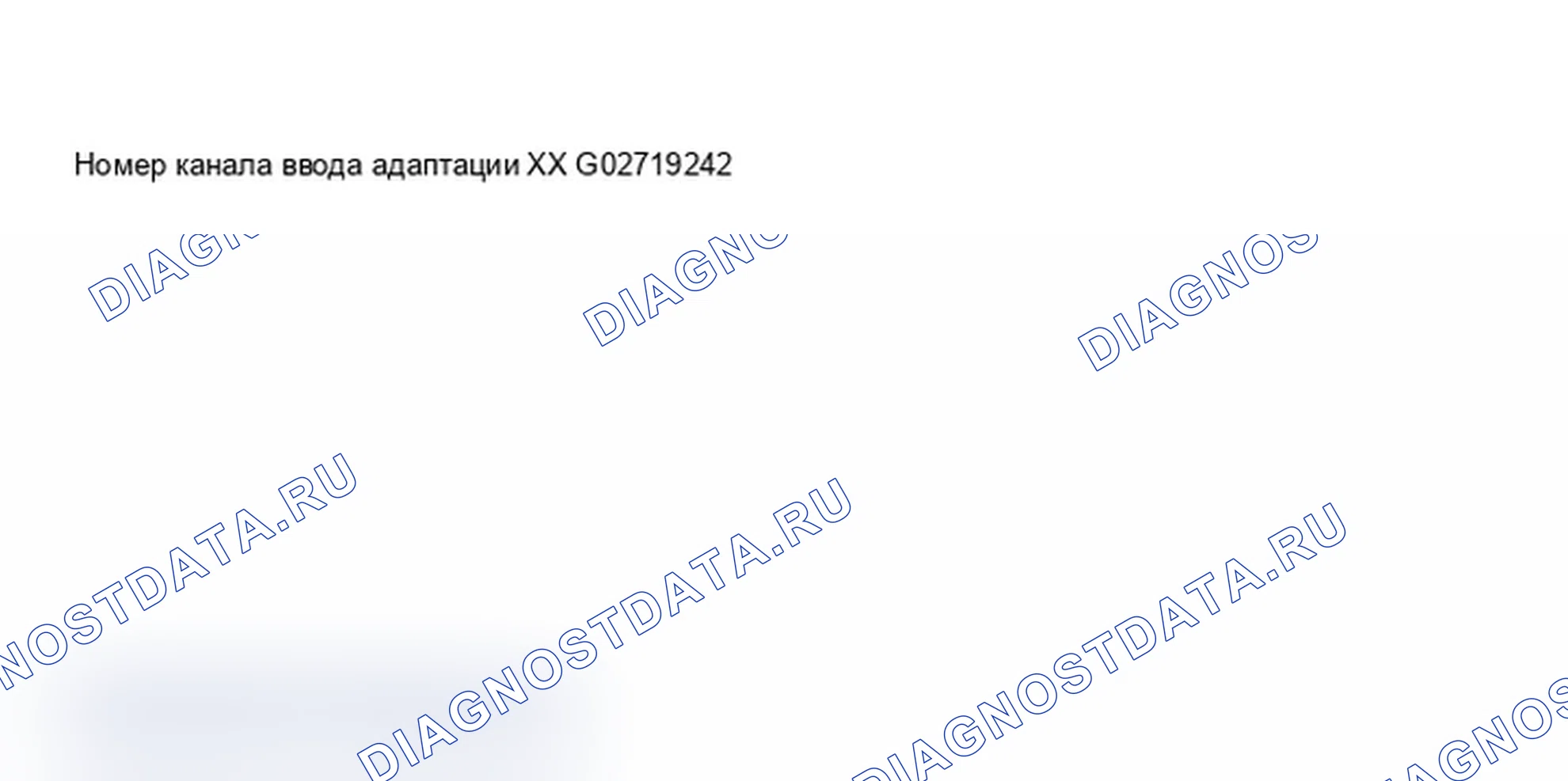 Рис. 166: Выбор страны, адаптация. Audi A6 C5 рестайлинг