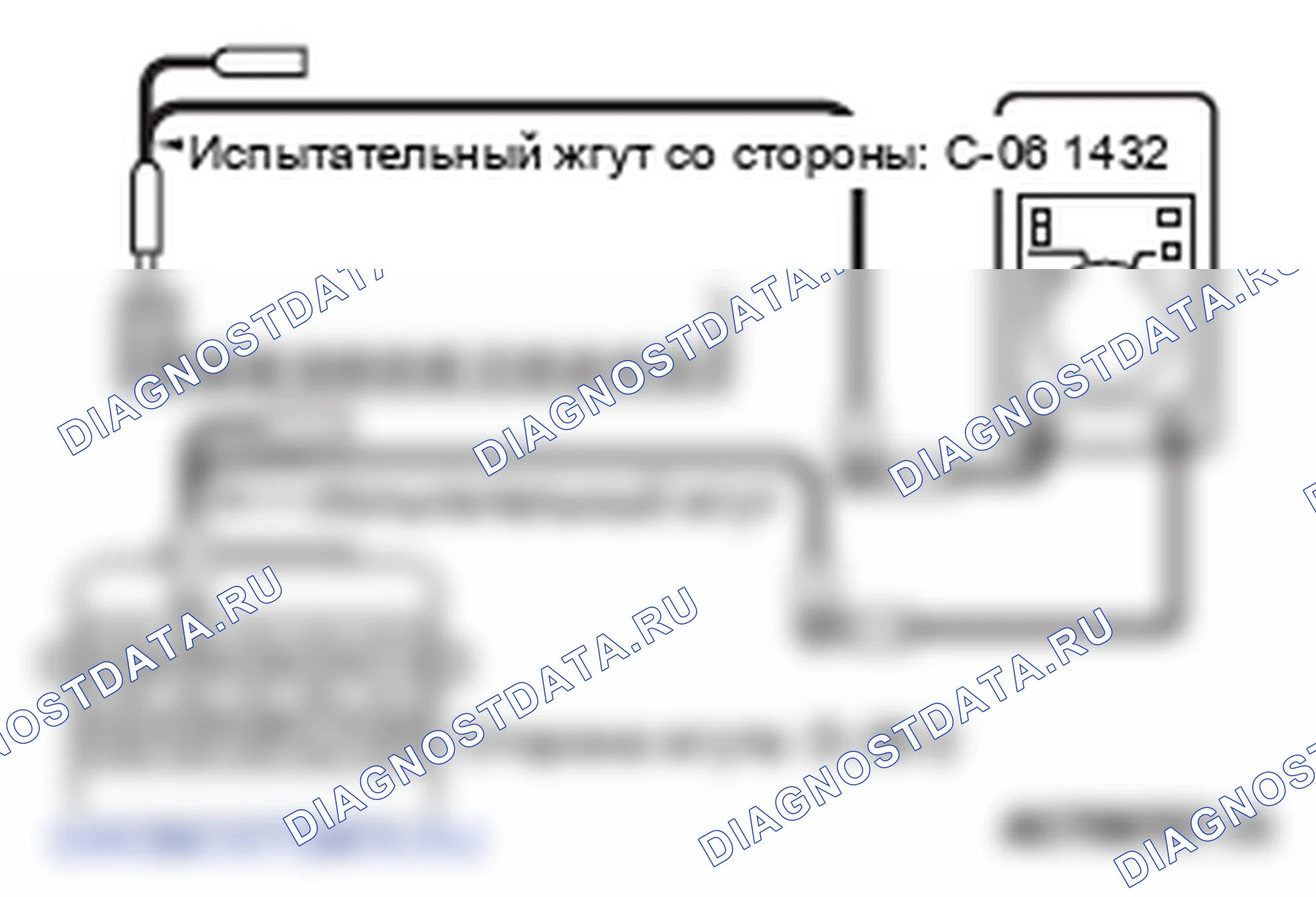 Рис. 164. Mitsubishi Lancer Ralliart X