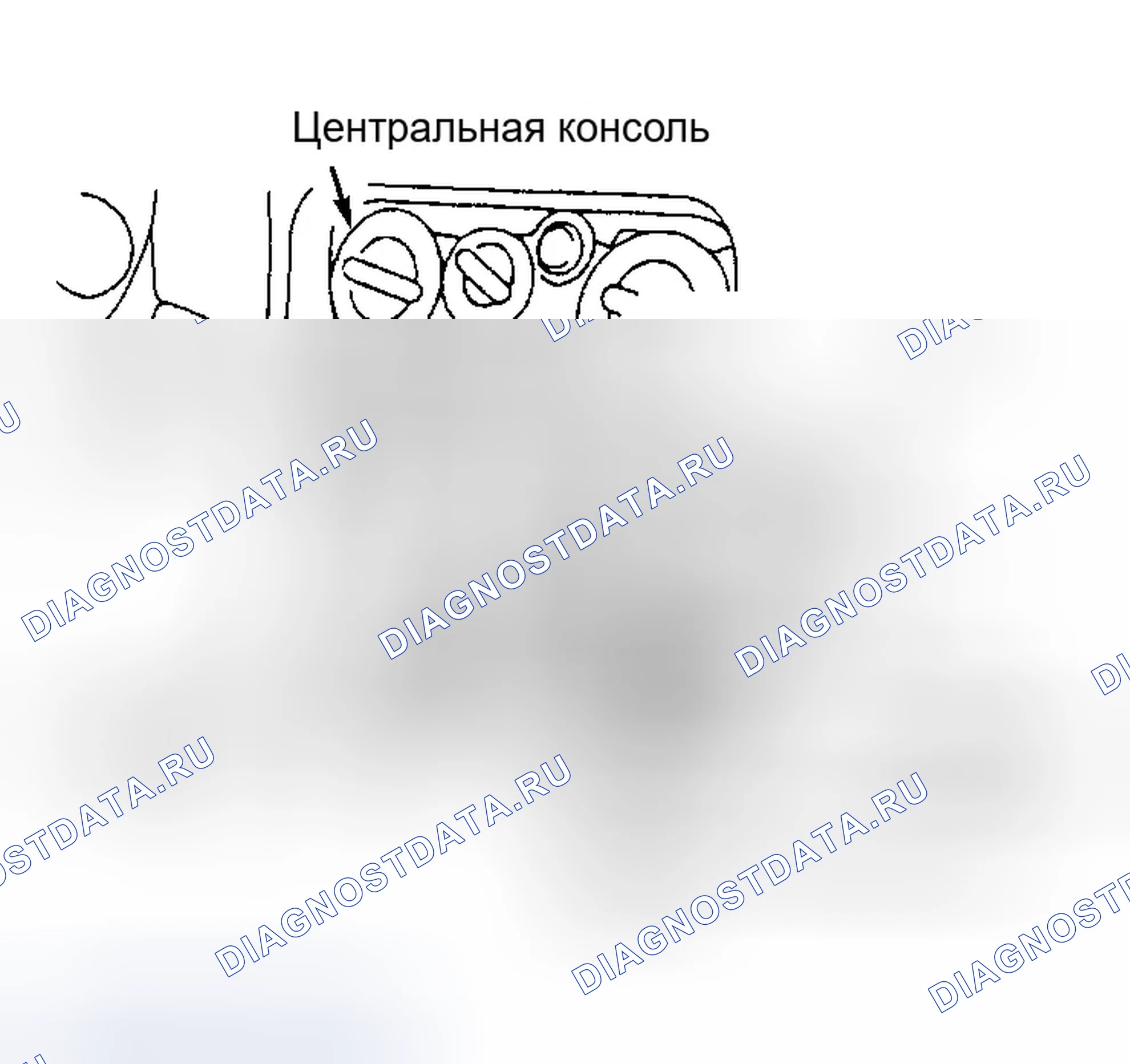 Рис. 6: A / T. Dodge Avenger I
