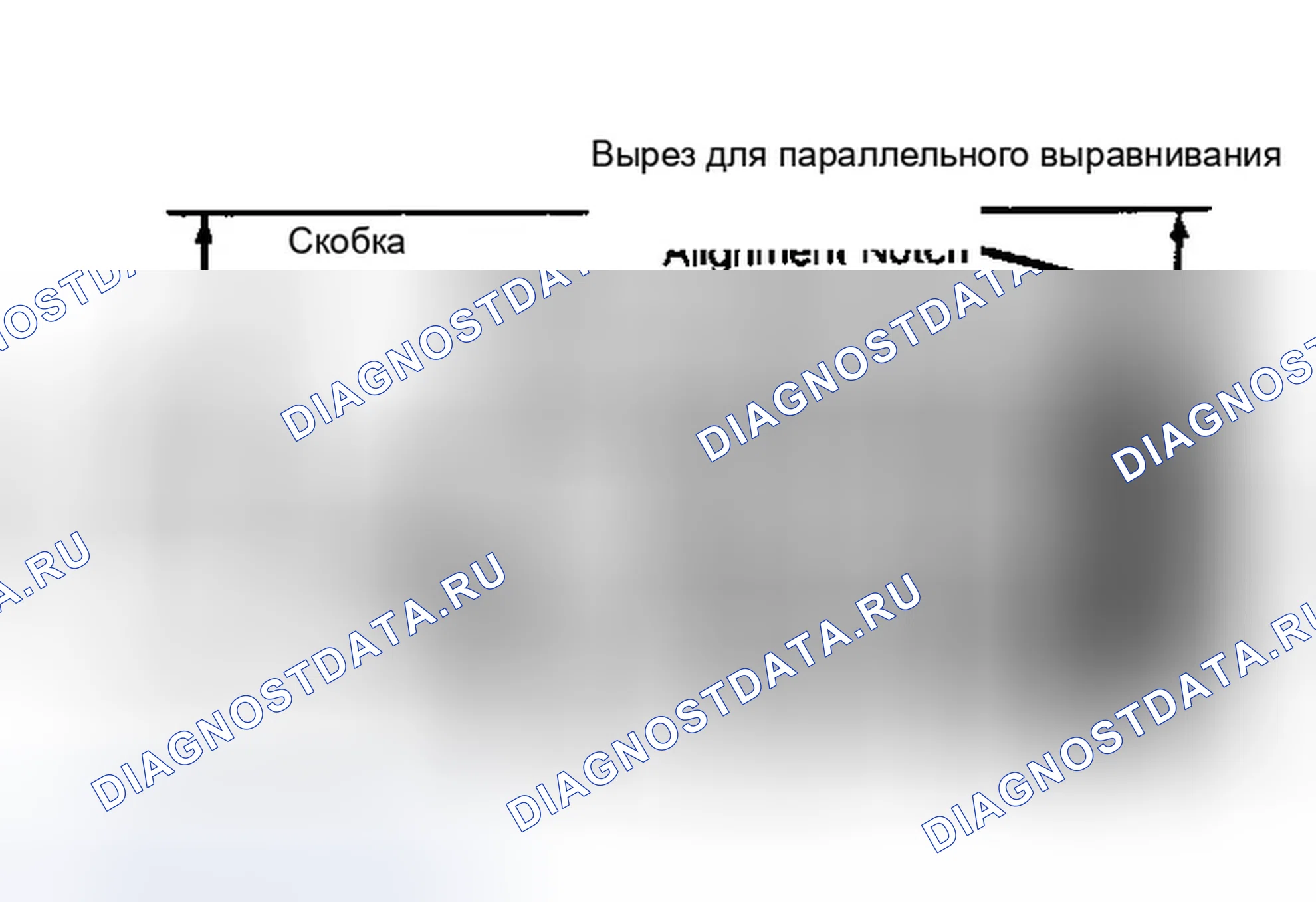 Рис. 4. Dodge Spirit I