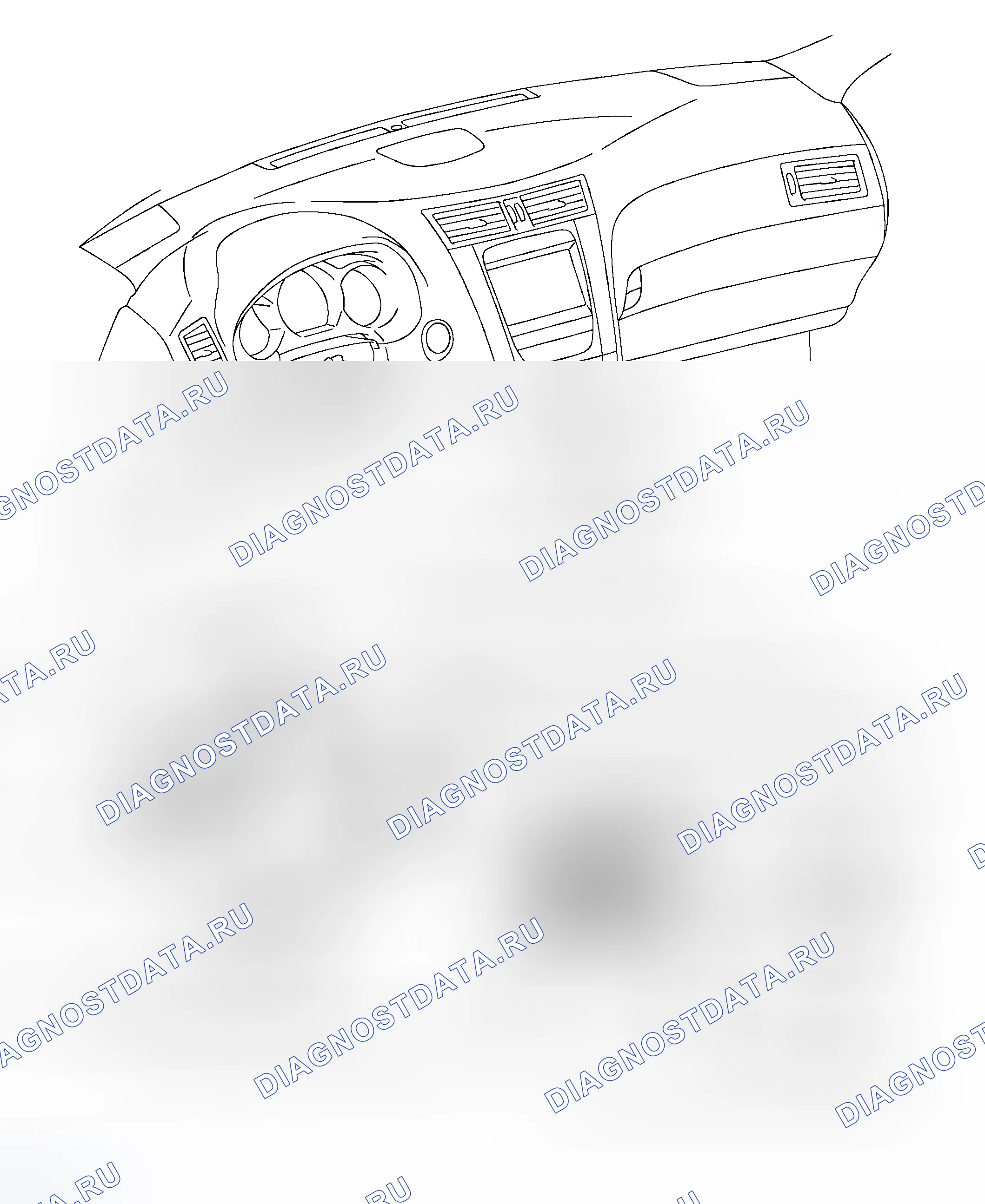 Рис. 233: КОМПОНЕНТЫ. Haval H8 I