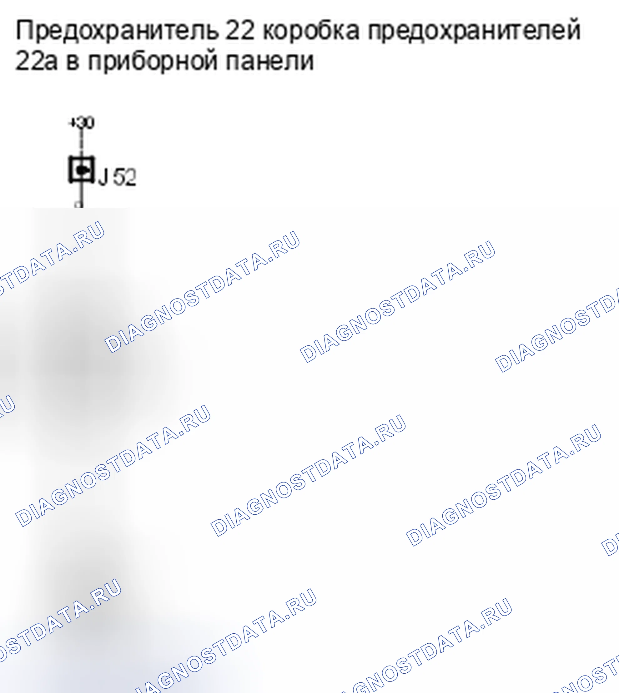 Рис. 127. Kia Picanto III