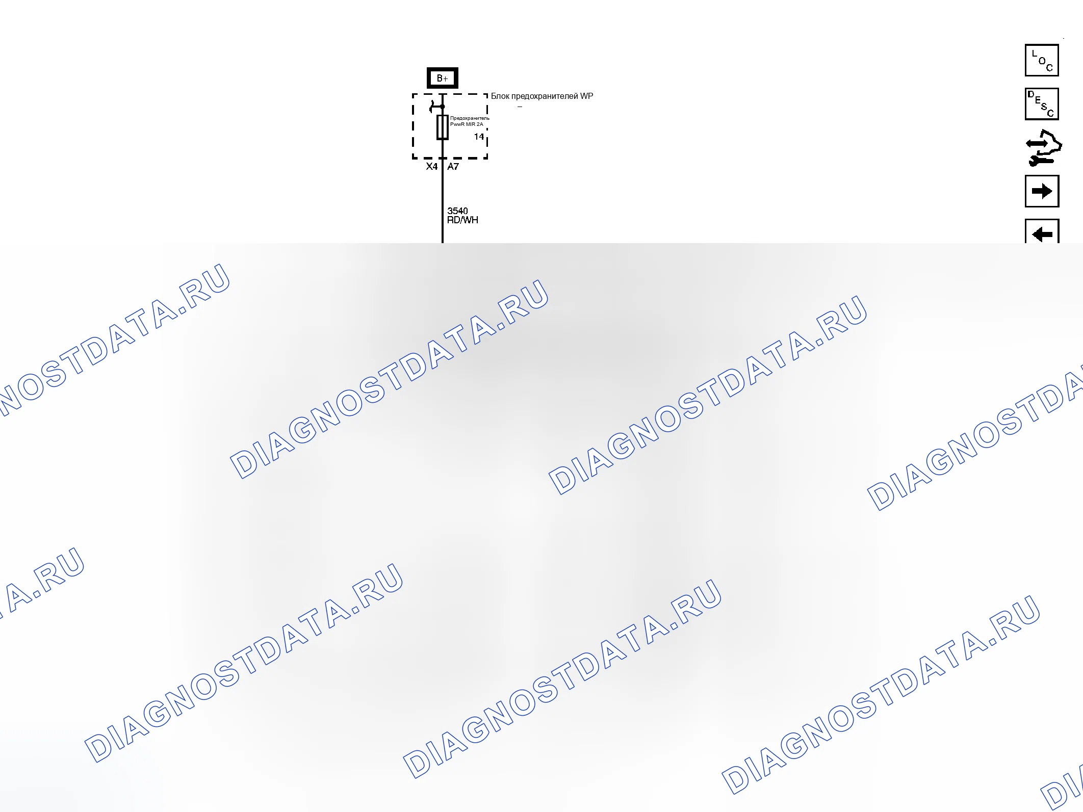 Рис. 4. GMC Cab & Chassis Sierra 3500 HD 