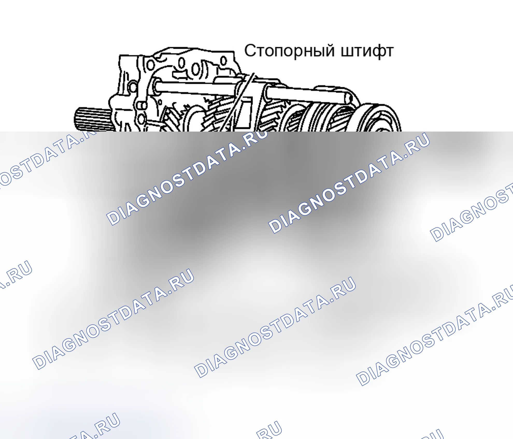 Рис. 512. Infiniti G35 III
