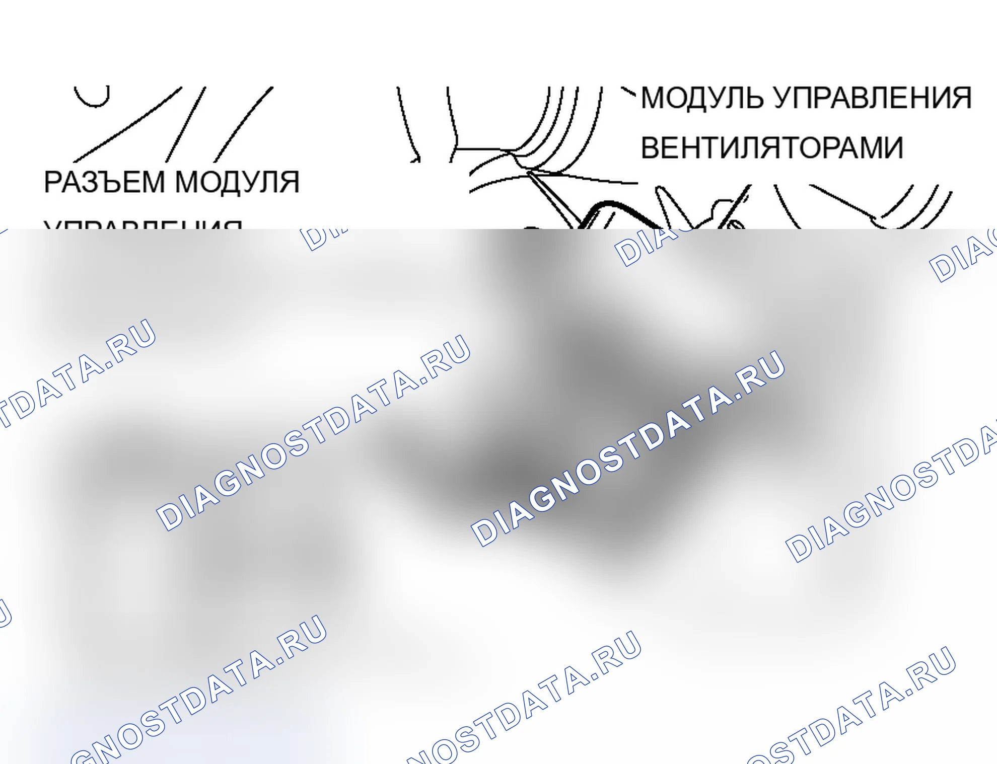 Рис. 121. Mitsubishi Lancer Evolution IX