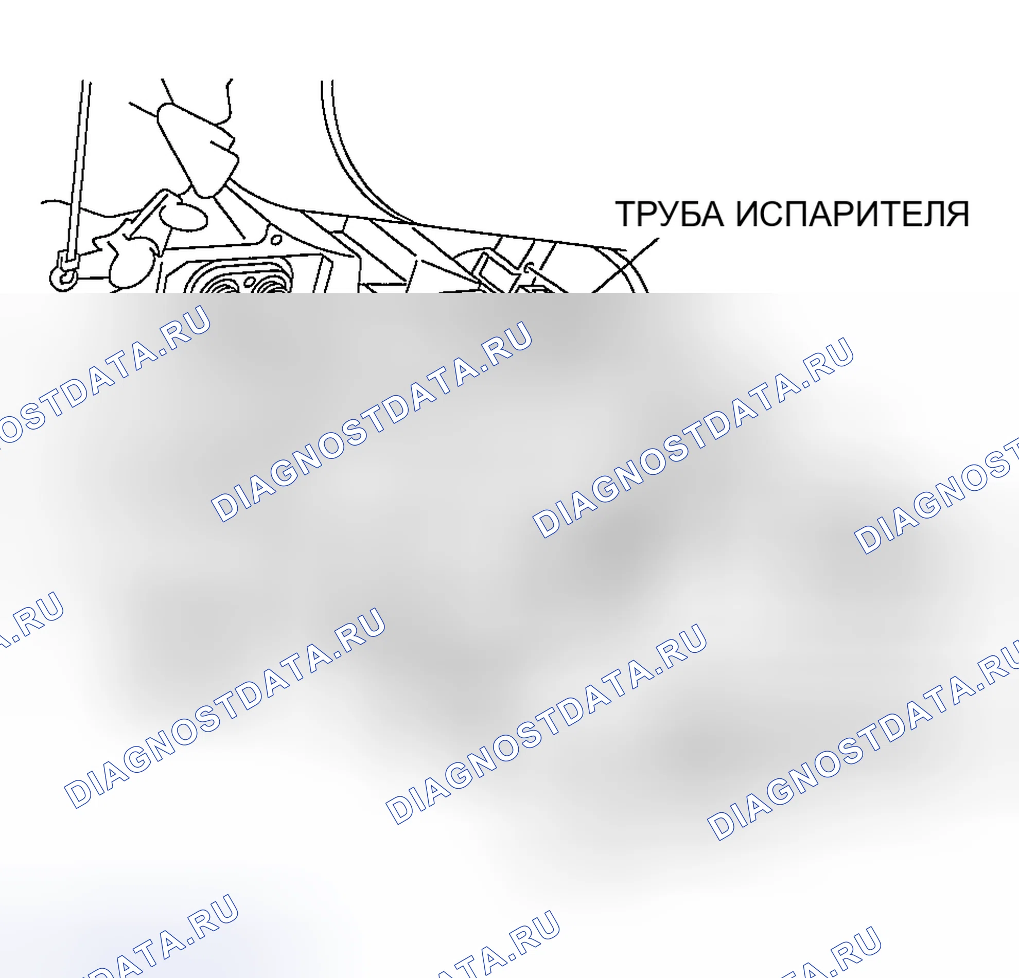 Рис. 29: ДЕМОНТАЖ / МОНТАЖ РАСШИРИТЕЛЬНОГО КЛАПАНА. Honda CR-V III рестайлинг