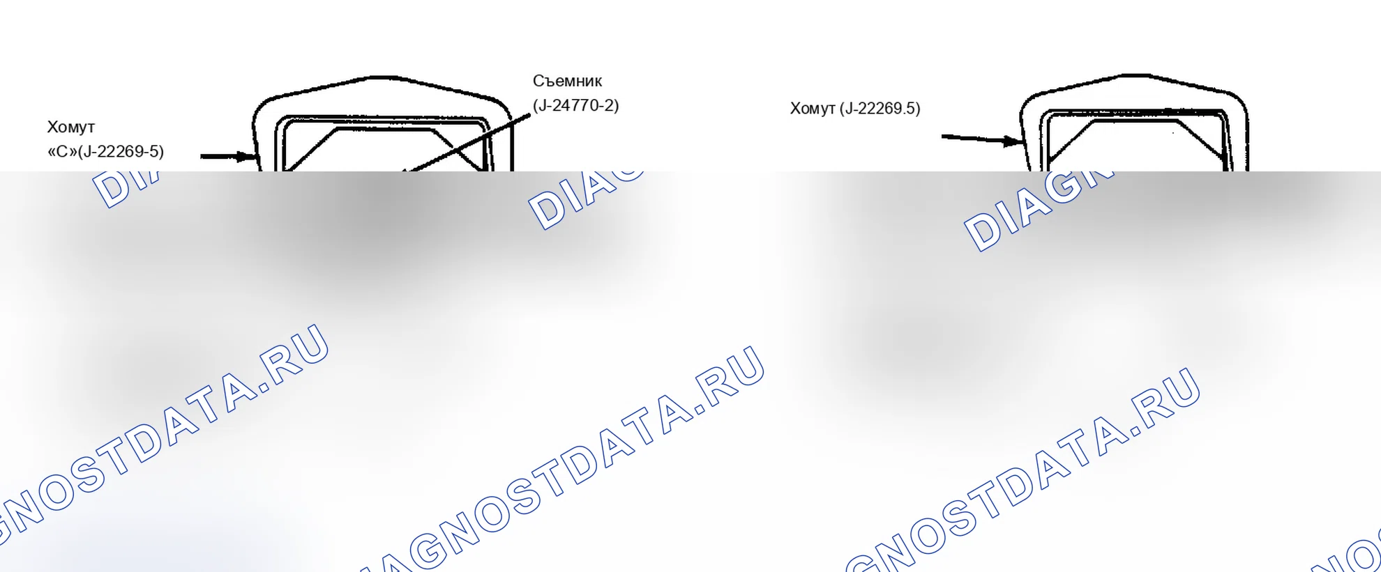 Рис. 15: Замена втулки поворотного вала. Chevrolet Cab & Chassis K30 