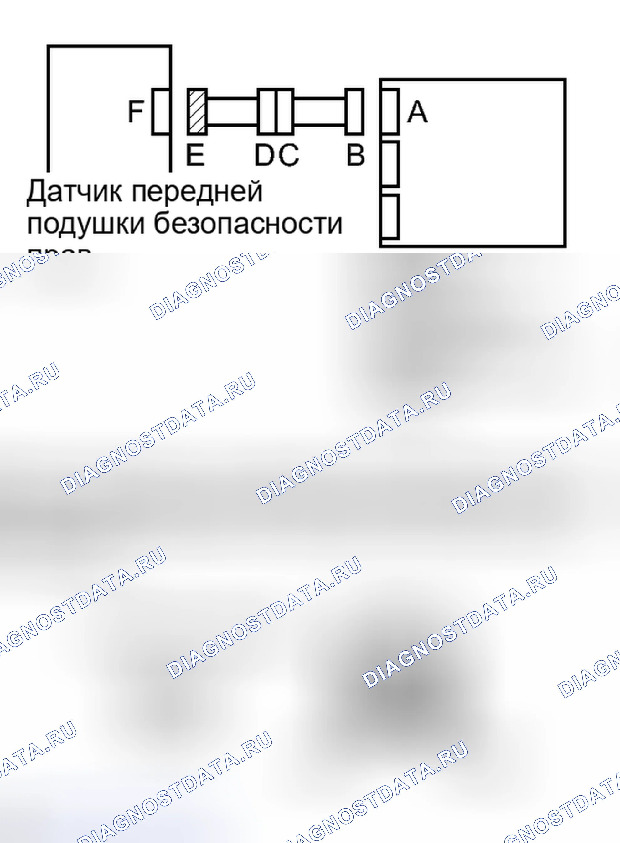 Рис. 179. Toyota Matrix E140