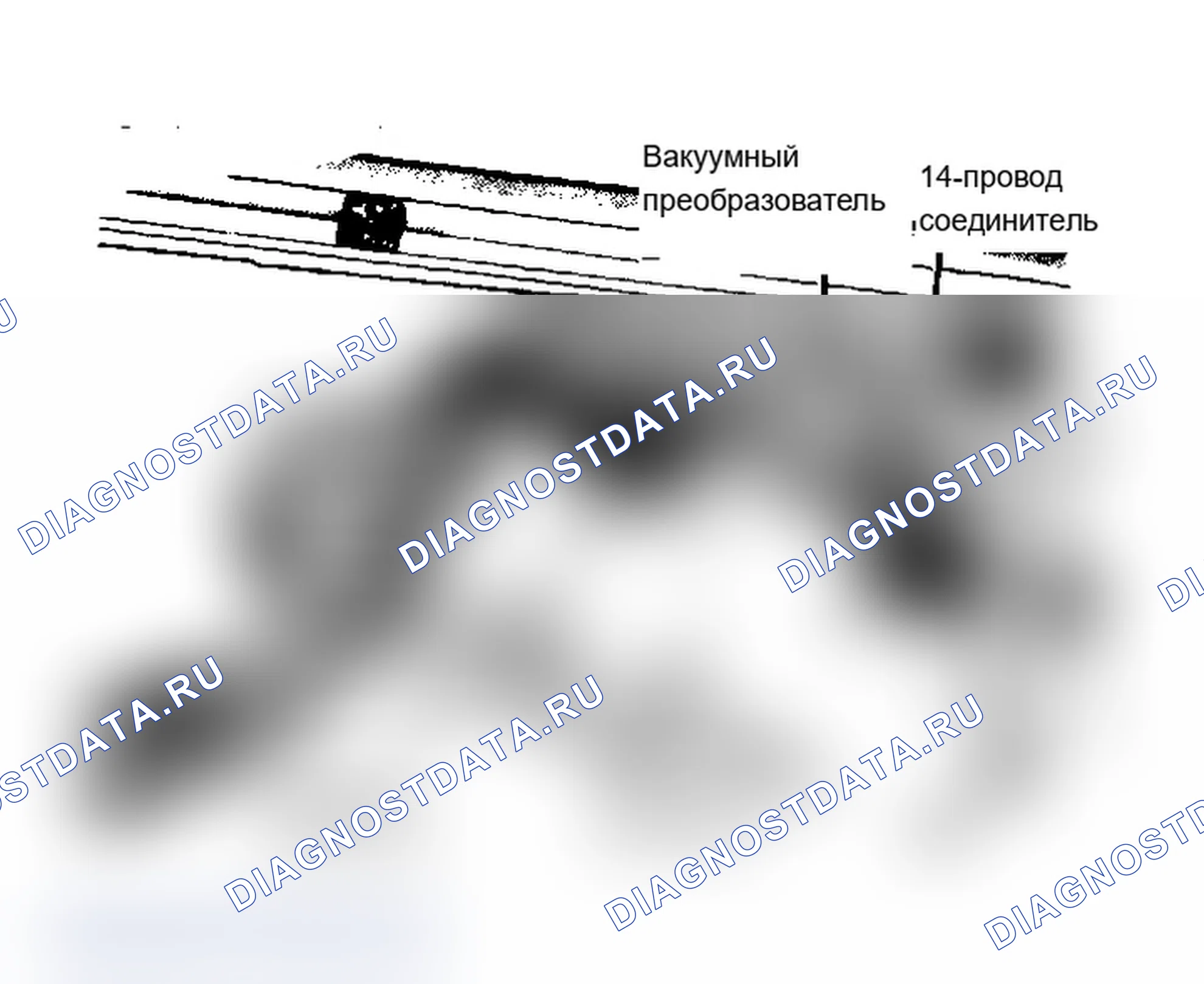 Рис. 255: Расположение компьютера Spark управление. Plymouth Grand Voyager I