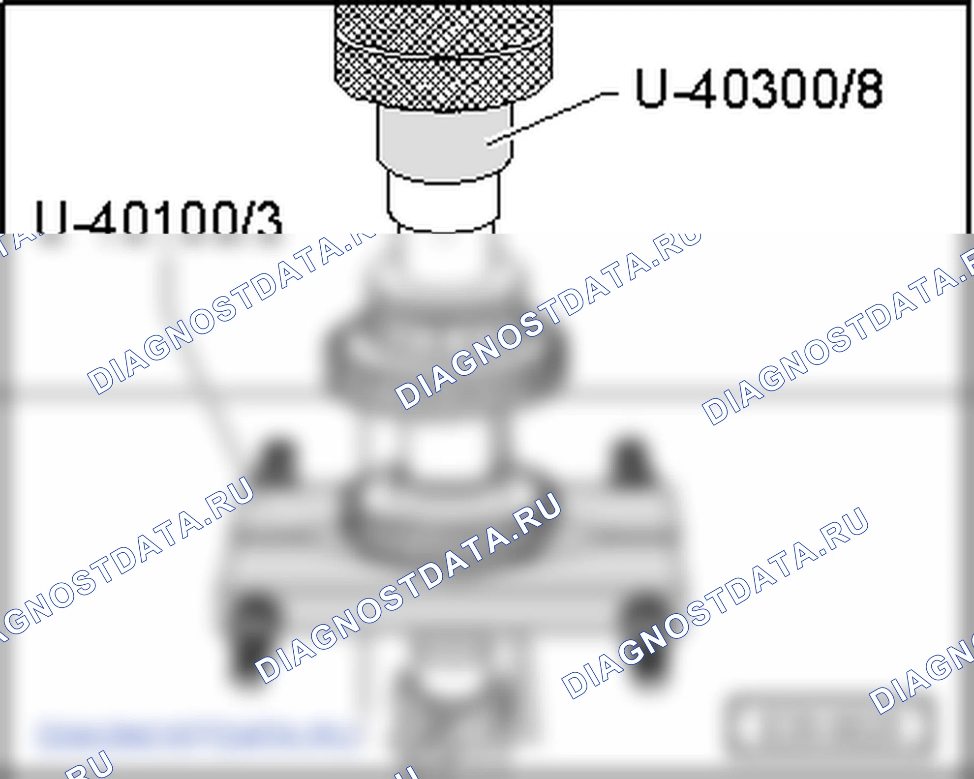Снятие наружного кольца конического роликоподшипника. SEAT Altea I
