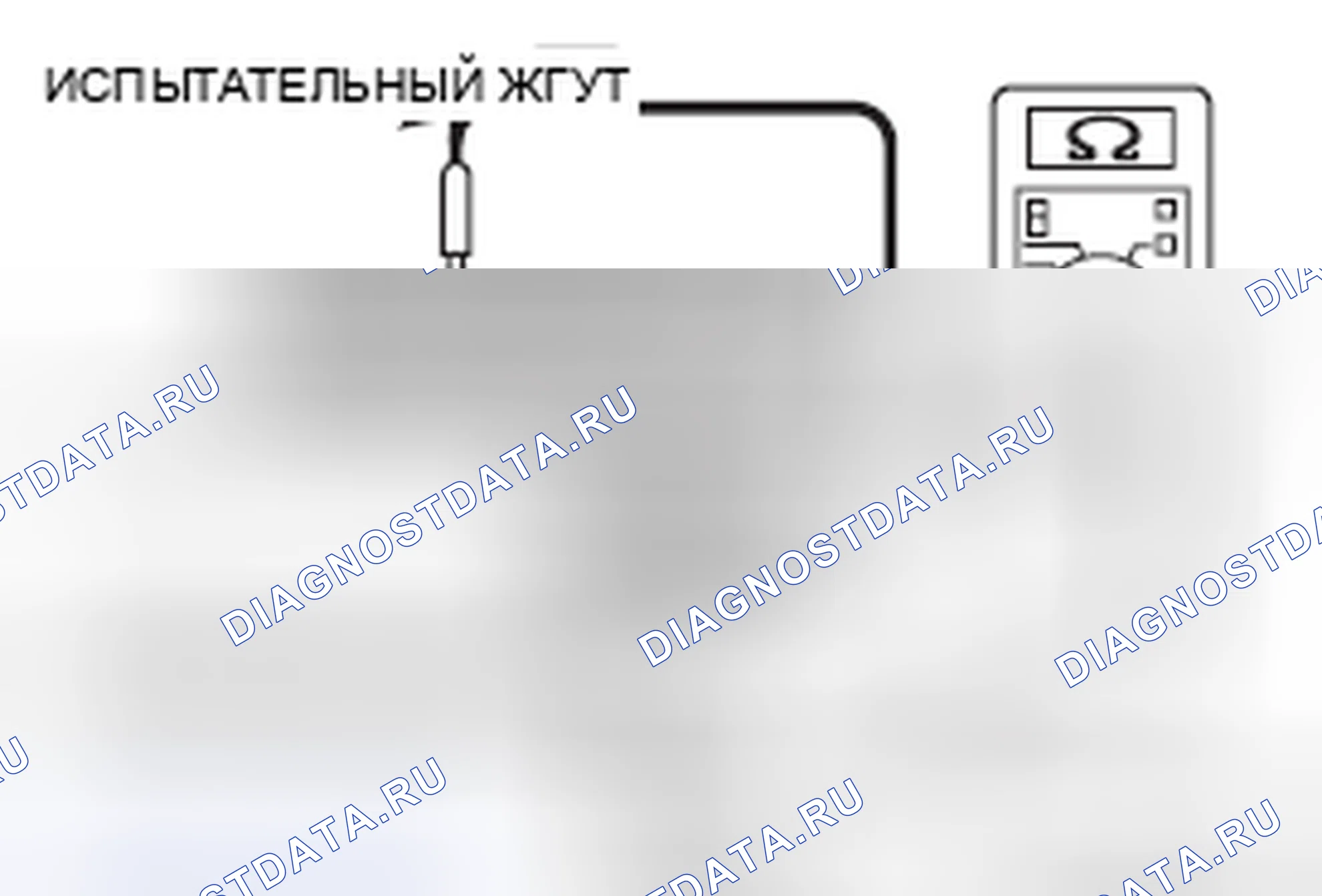 Рис. 635. Mitsubishi Lancer Ralliart X рестайлинг