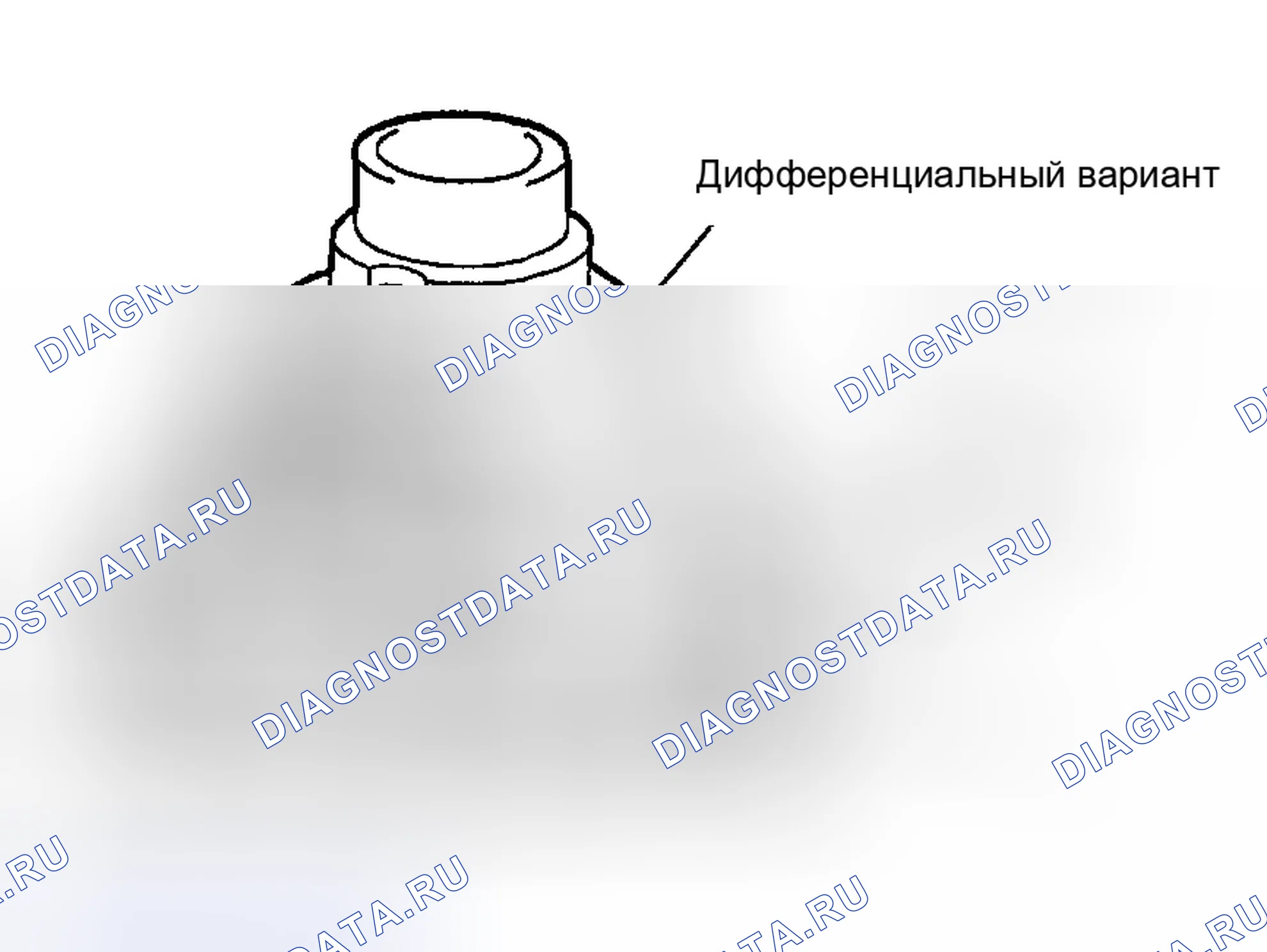 Рис. 677. Haval H5 I