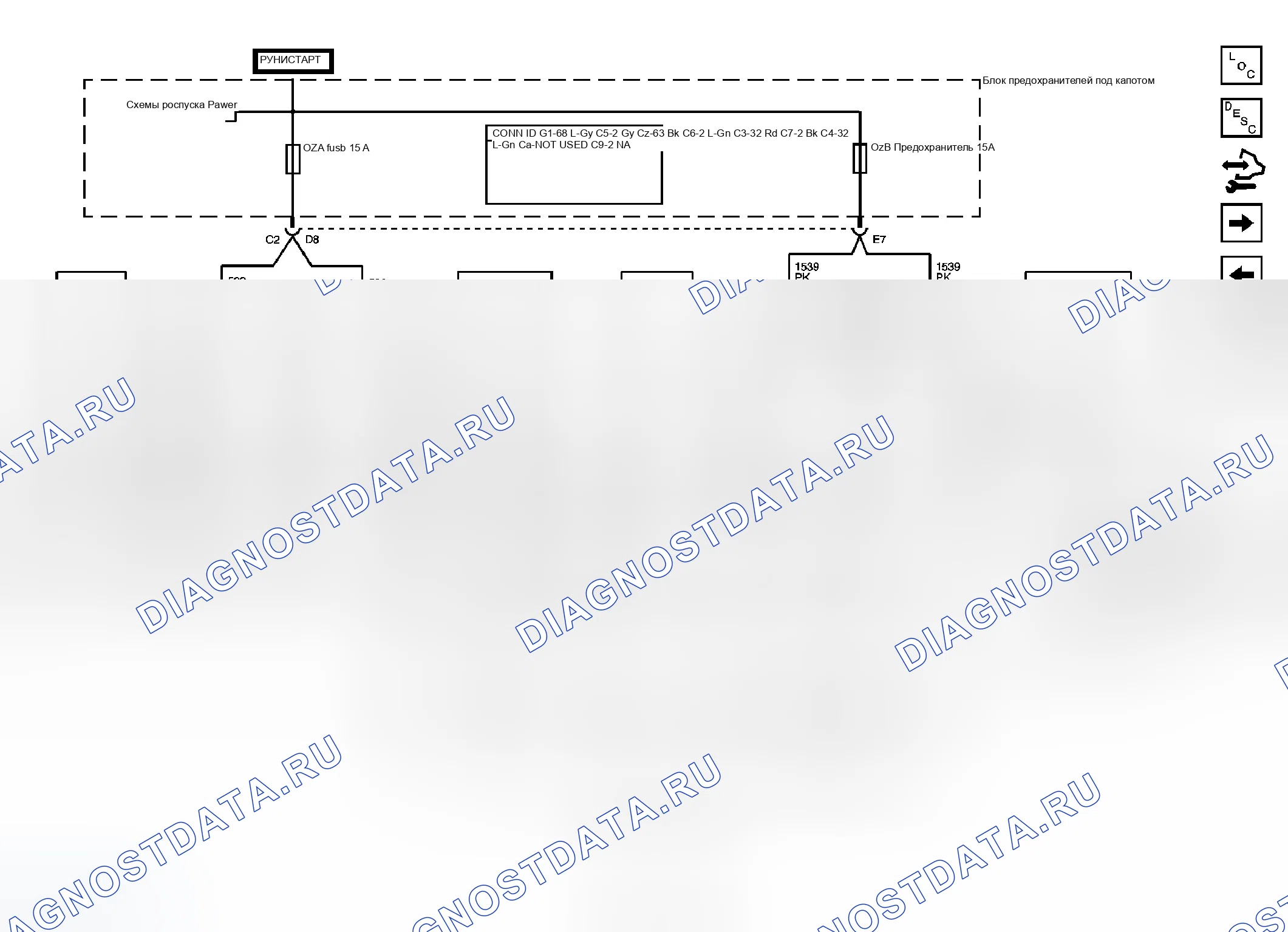 Рис. 241. GMC Sierra Classic 3500 