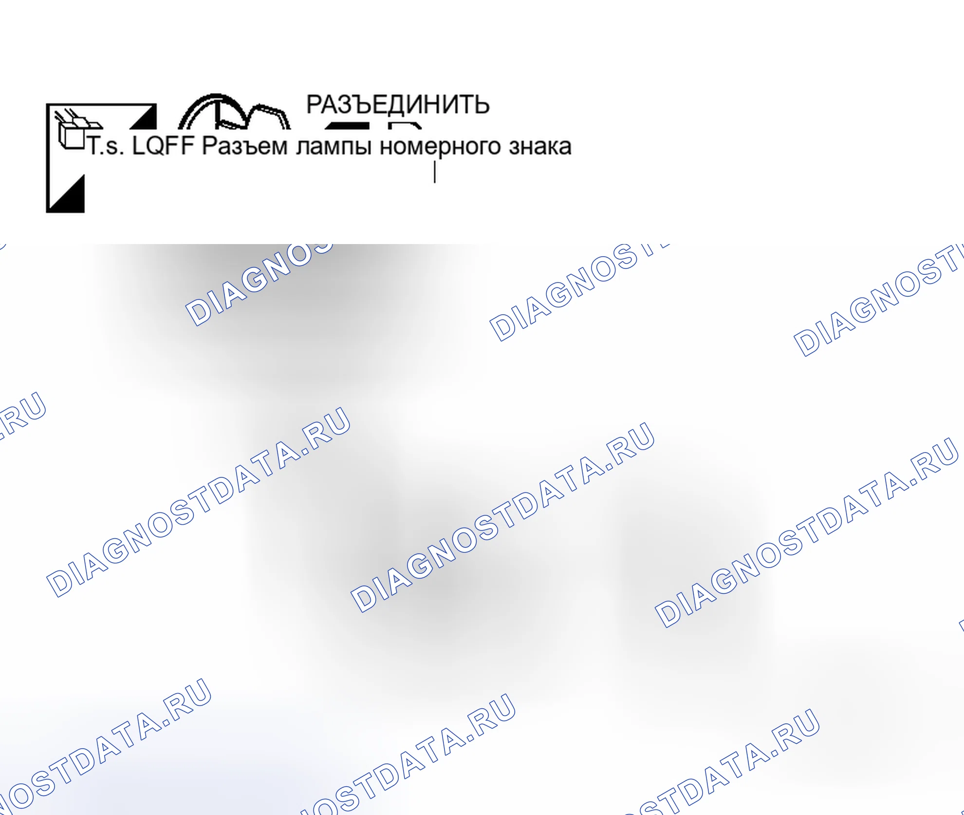 Рис. 150. Honda N-WGN I