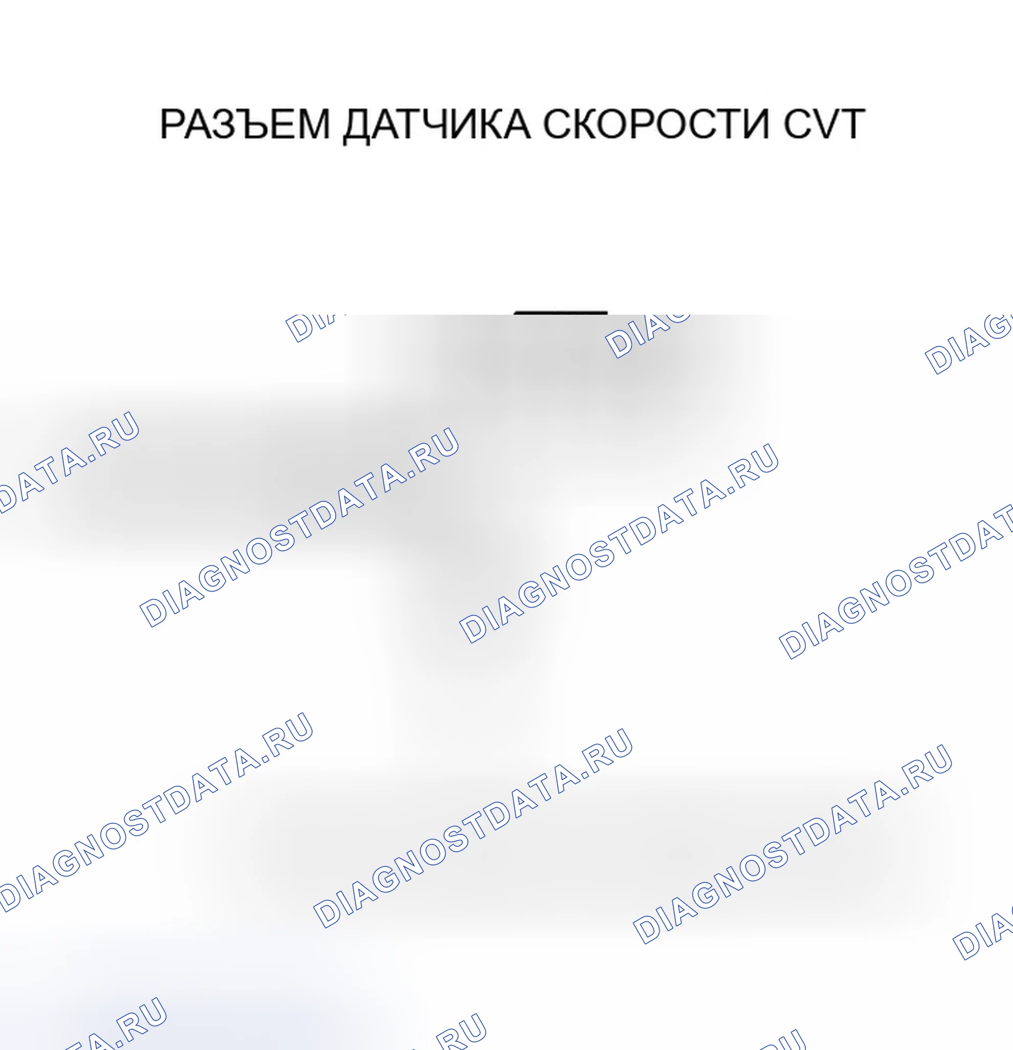 Рис. 680. Honda Insight ZE1