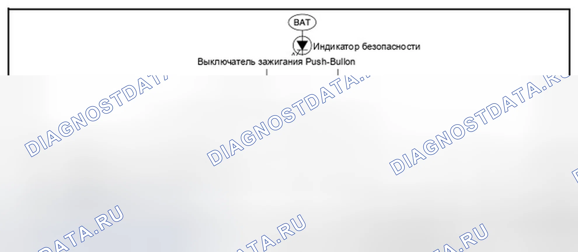 Рис. 167: Схема системы. Infiniti QX50 I