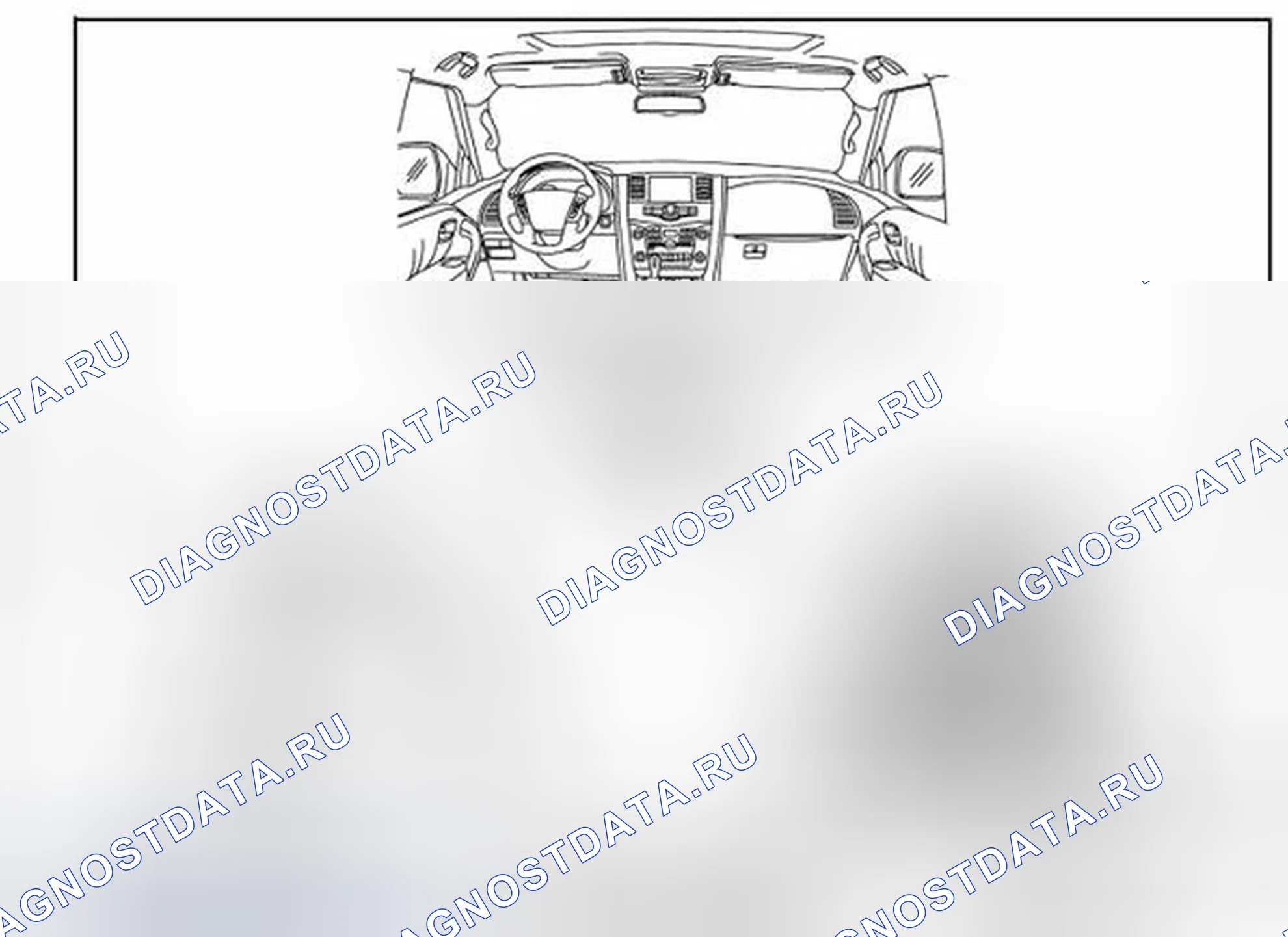 Рис. 207: Расположение компонентов. Infiniti QX56 II