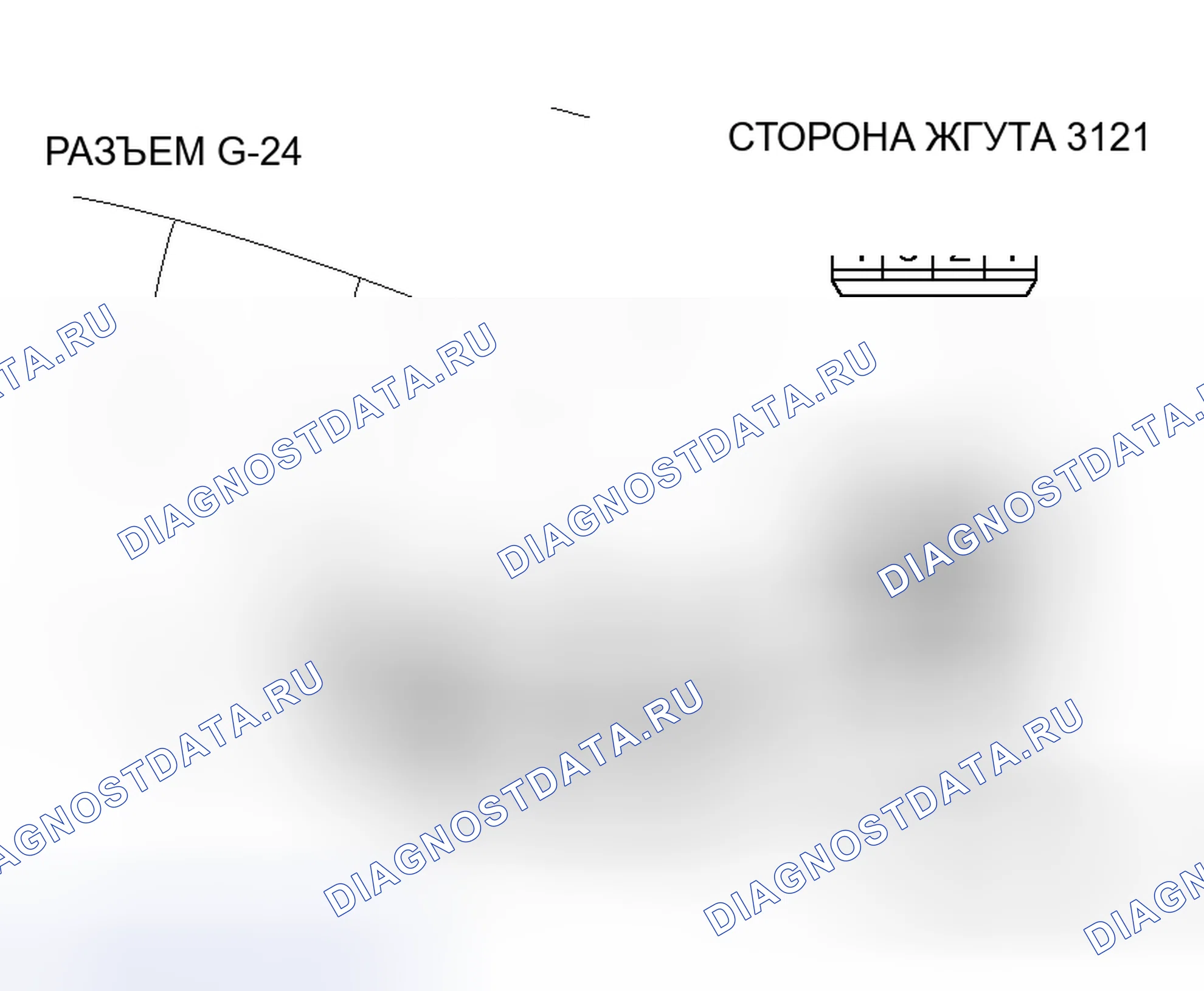 Рис. 104. Honda Grace I