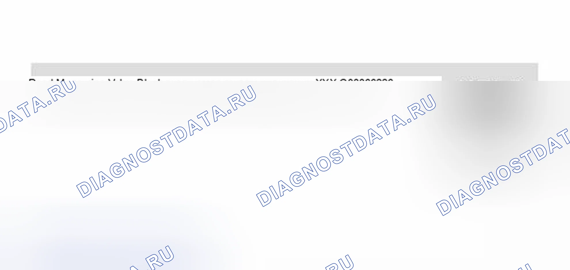 Рис. 336: Идентификация дисплея сканирующего инструмента - функция 15, рабочий шаг 3 (1 из 2). Volkswagen Jetta III