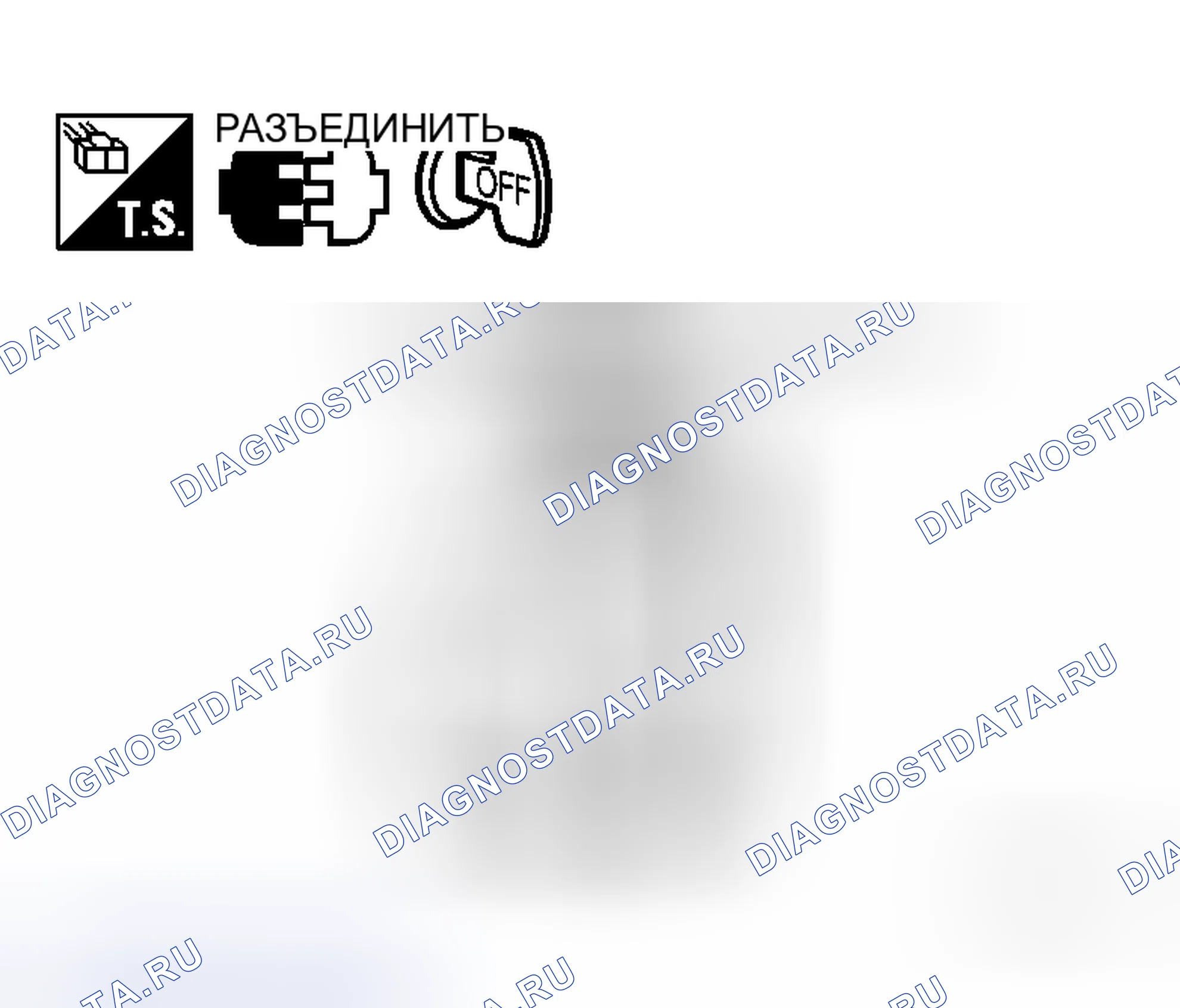 Рис. 21: ВЫКЛЮЧАТЕЛЬ VDC. Honda Life I