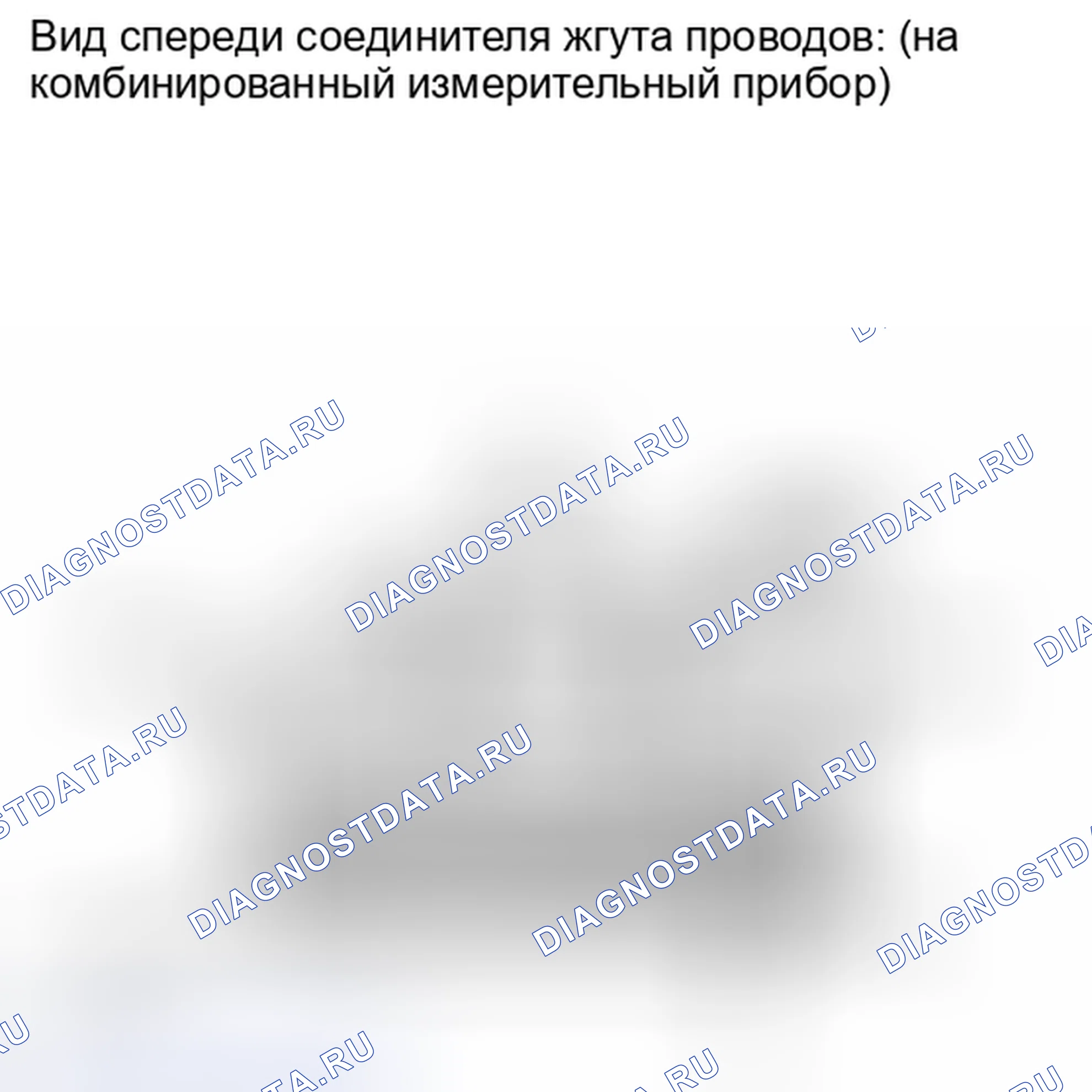 Рис. 34: ПОРЯДОК ВЫПОЛНЕНИЯ РАБОТ. Lexus IS F I