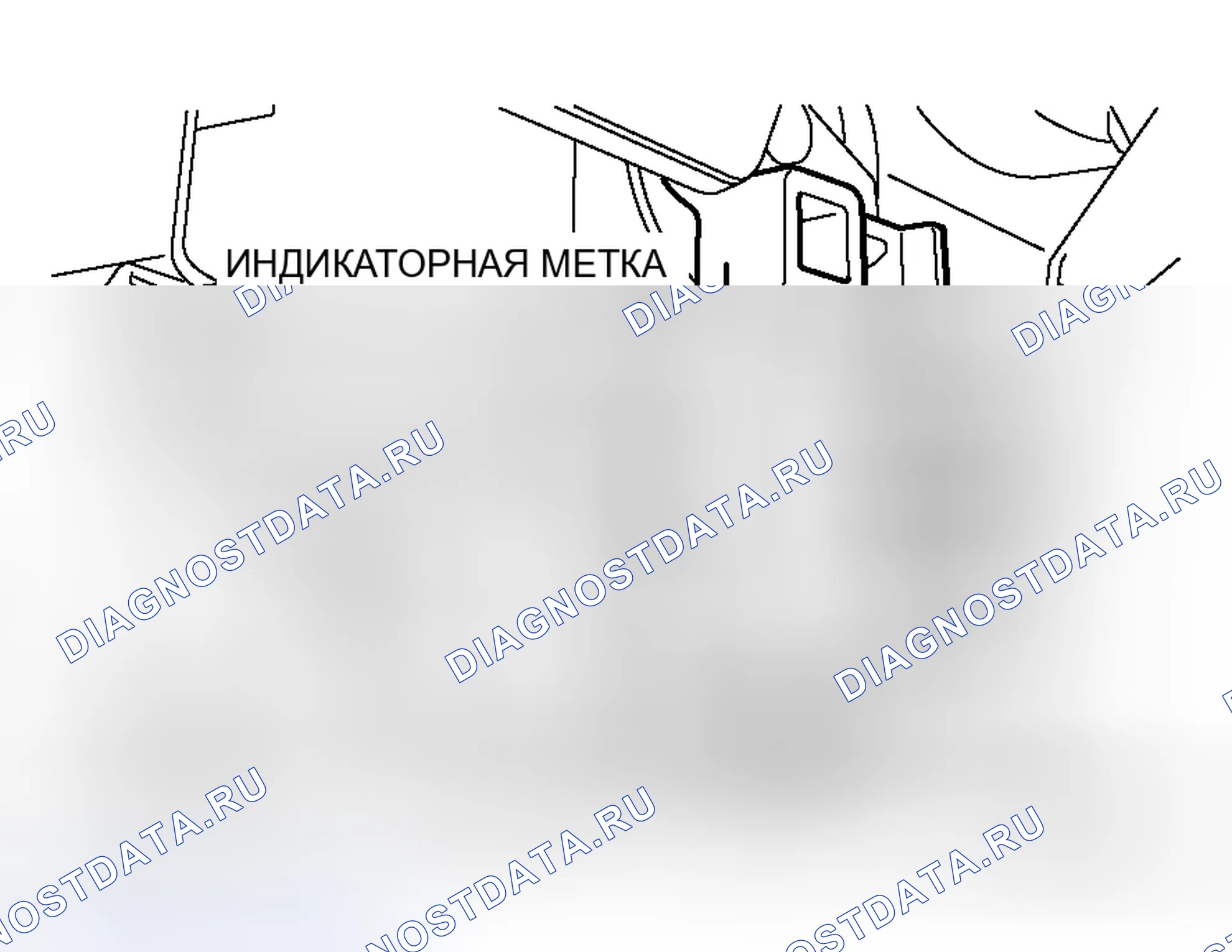 Рис. 121. Mitsubishi Galant IX рестайлинг