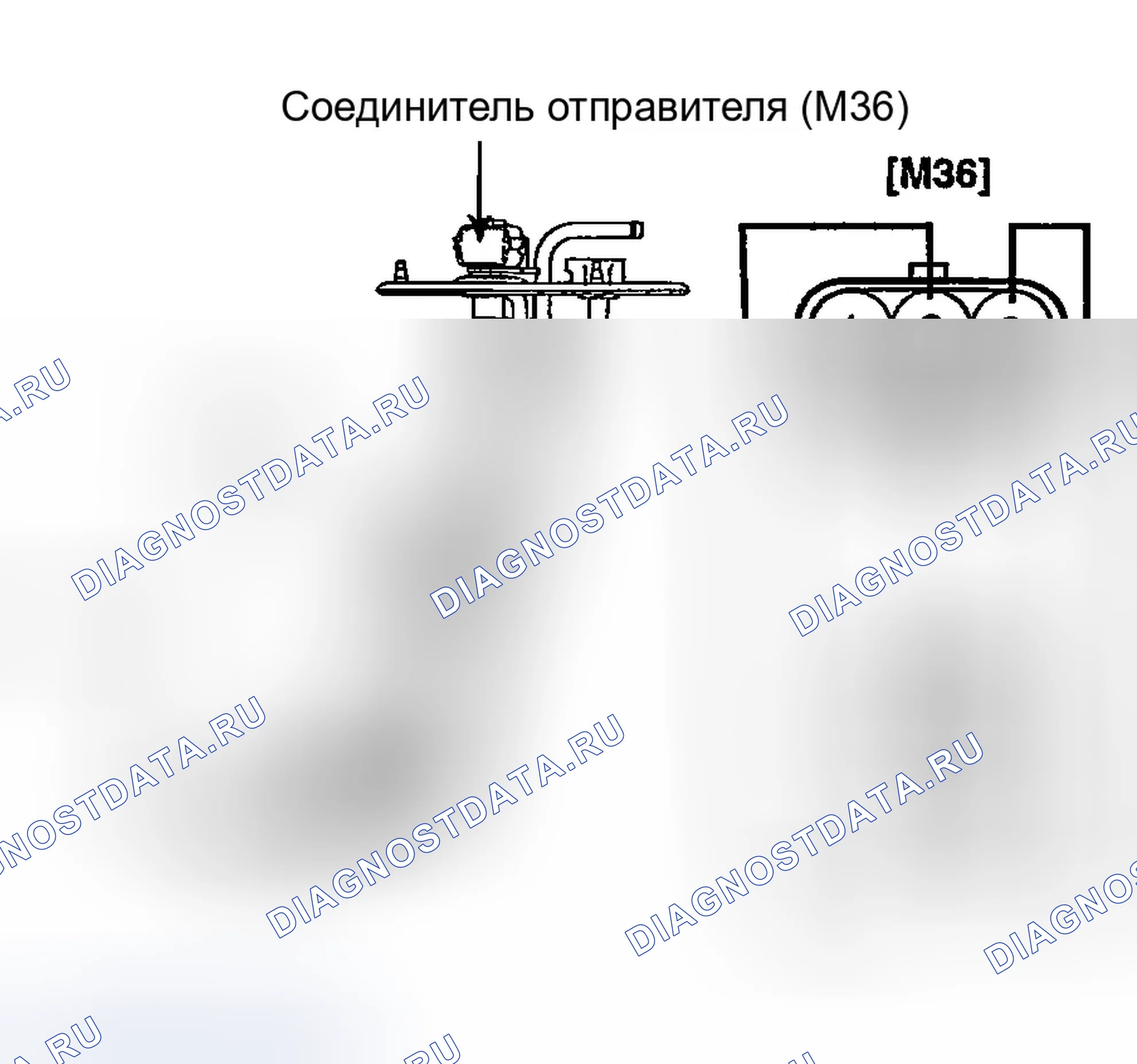 Рис. 10: ДАТЧИК ТОПЛИВА. Hyundai Accent II