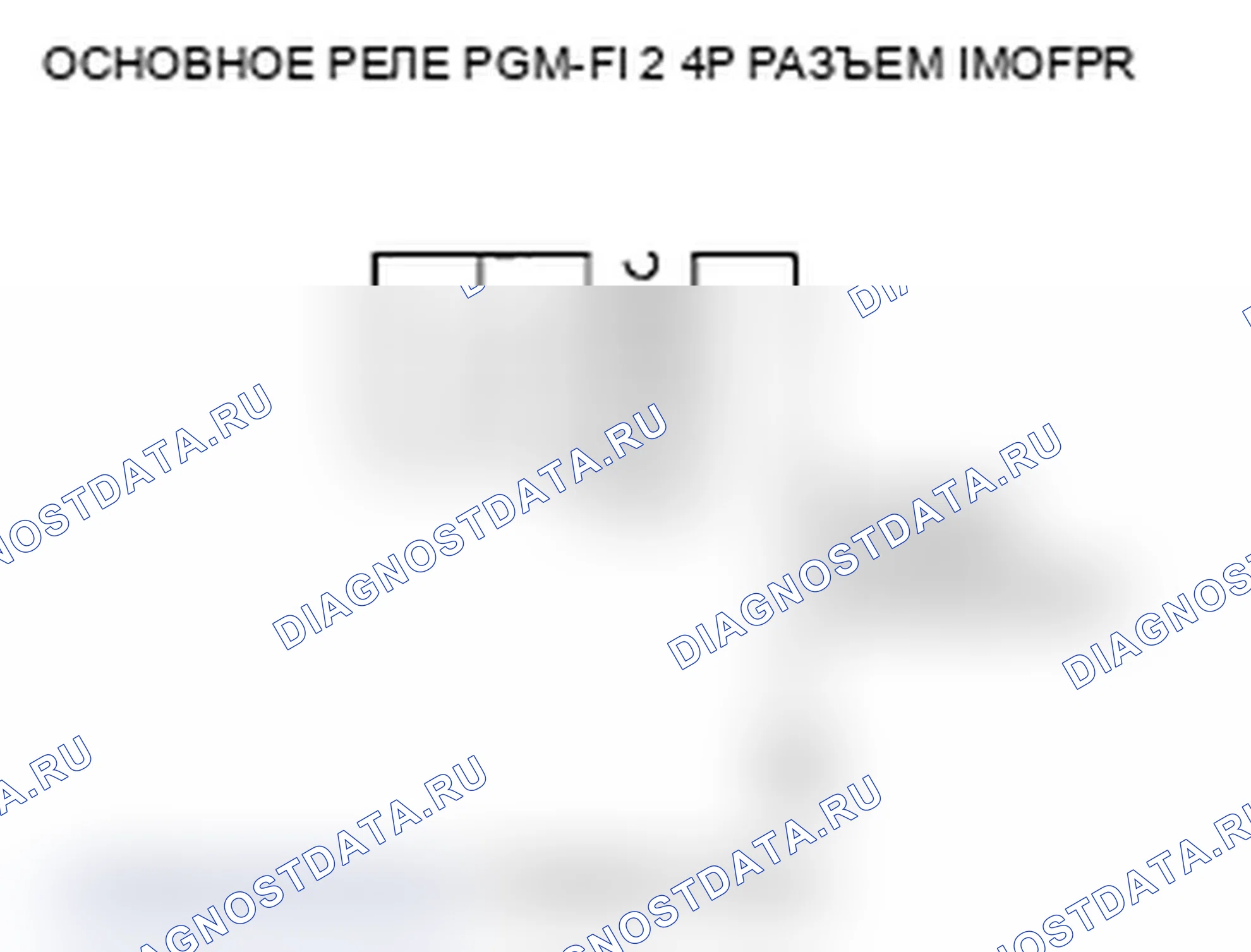Рис. 21. Acura MDX II рестайлинг