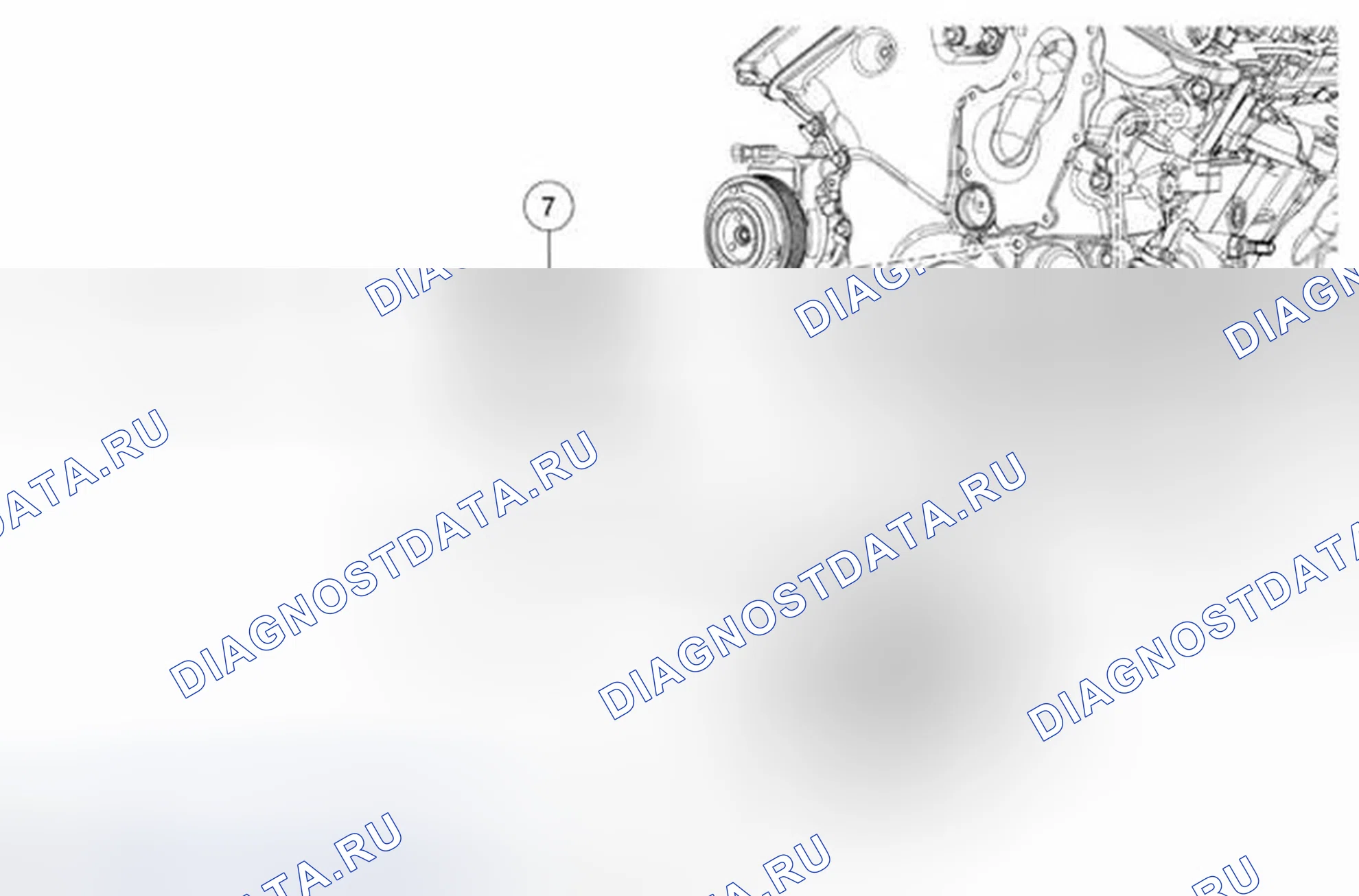 Рис. 269. Ford Mustang V рестайлинг 2