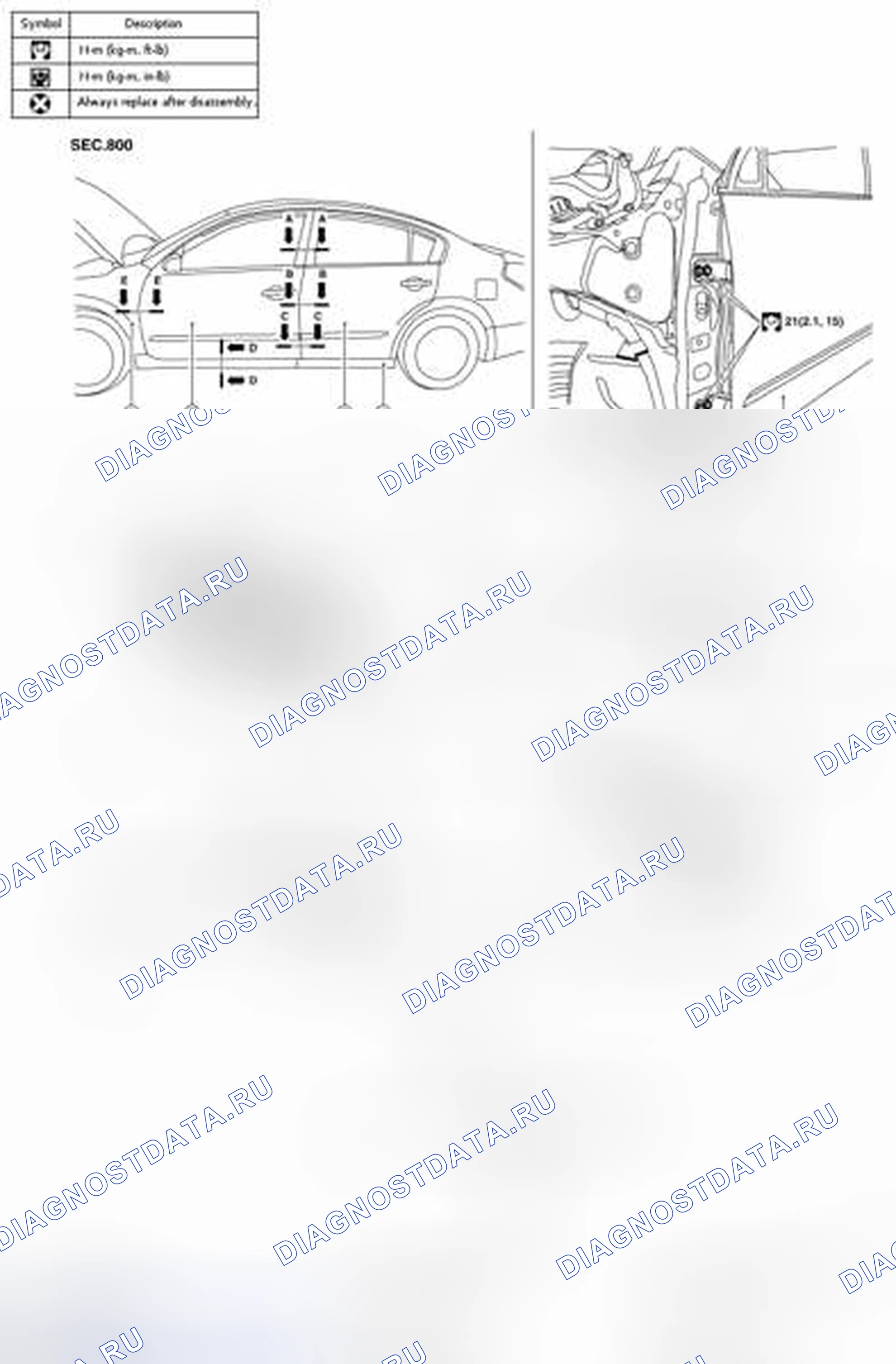Рис. 337: ПЕРЕДНЯЯ ДВЕРЬ: Регулировка. Nissan Altima L32 рестайлинг