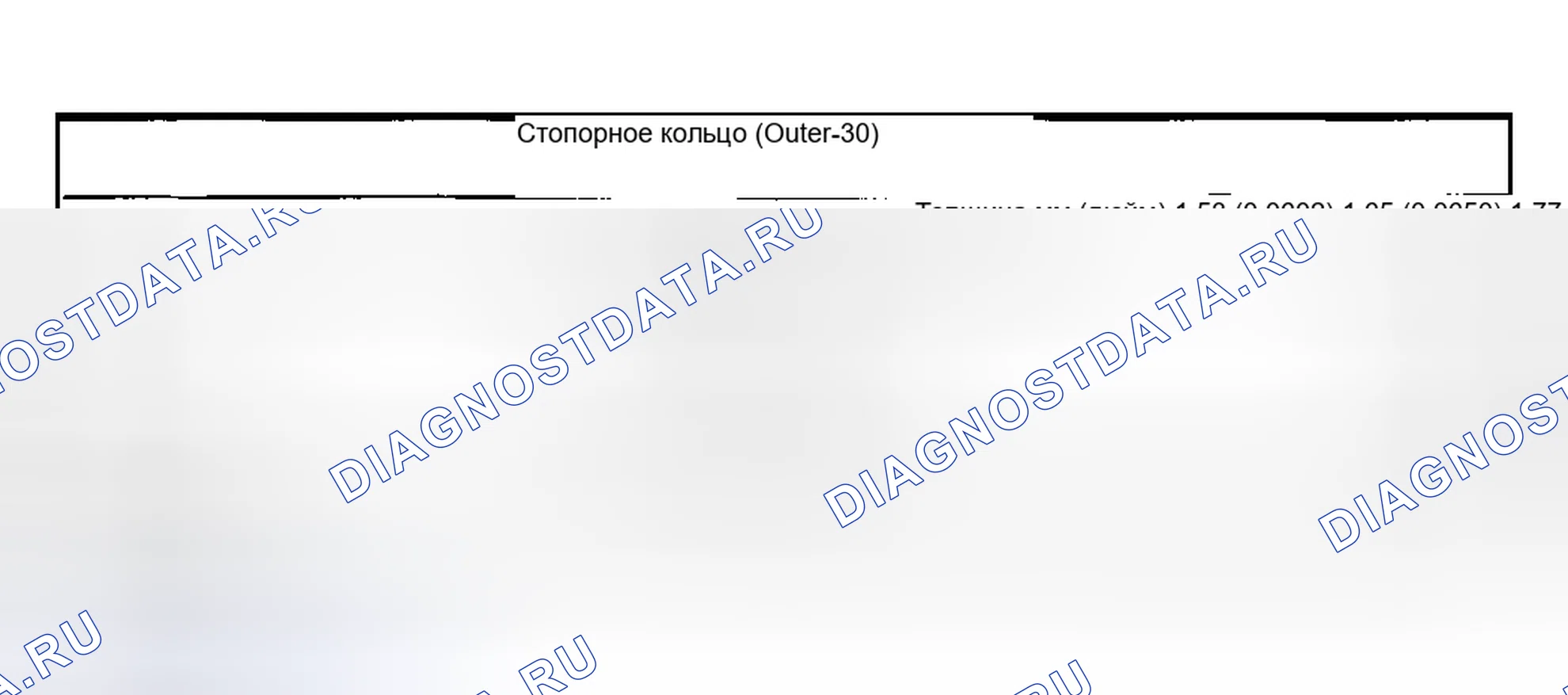 Рис. 21. Hyundai Creta II
