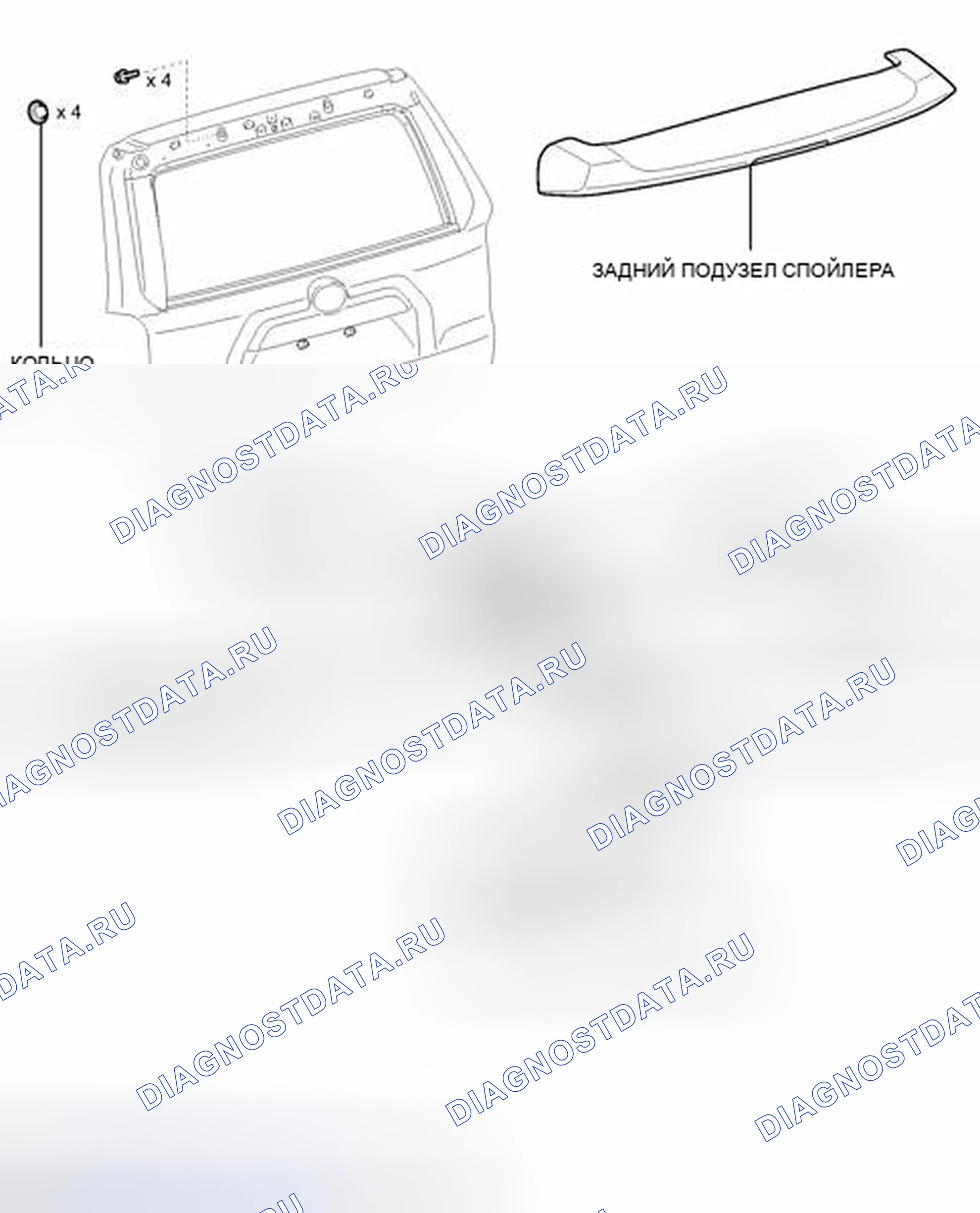 Рис. 34: ИЛЛЮСТРАЦИЯ. Toyota 4Runner V