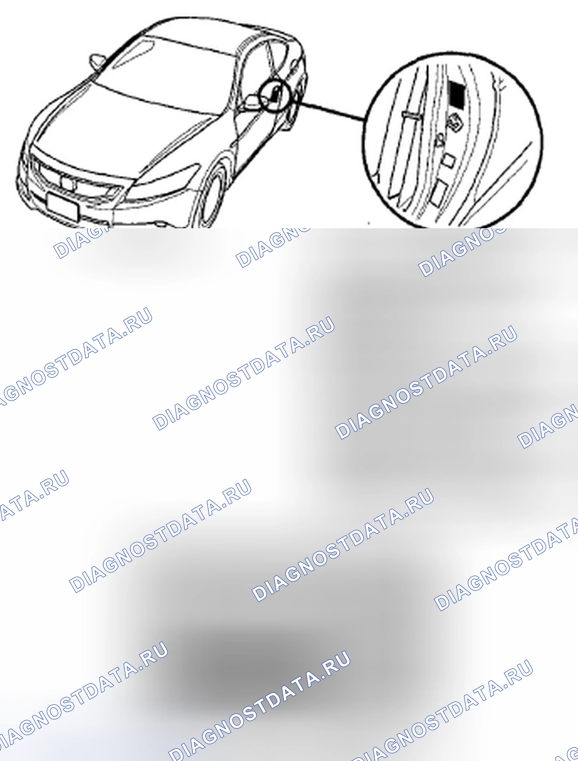 Рис. 93. Honda Accord VIII рестайлинг