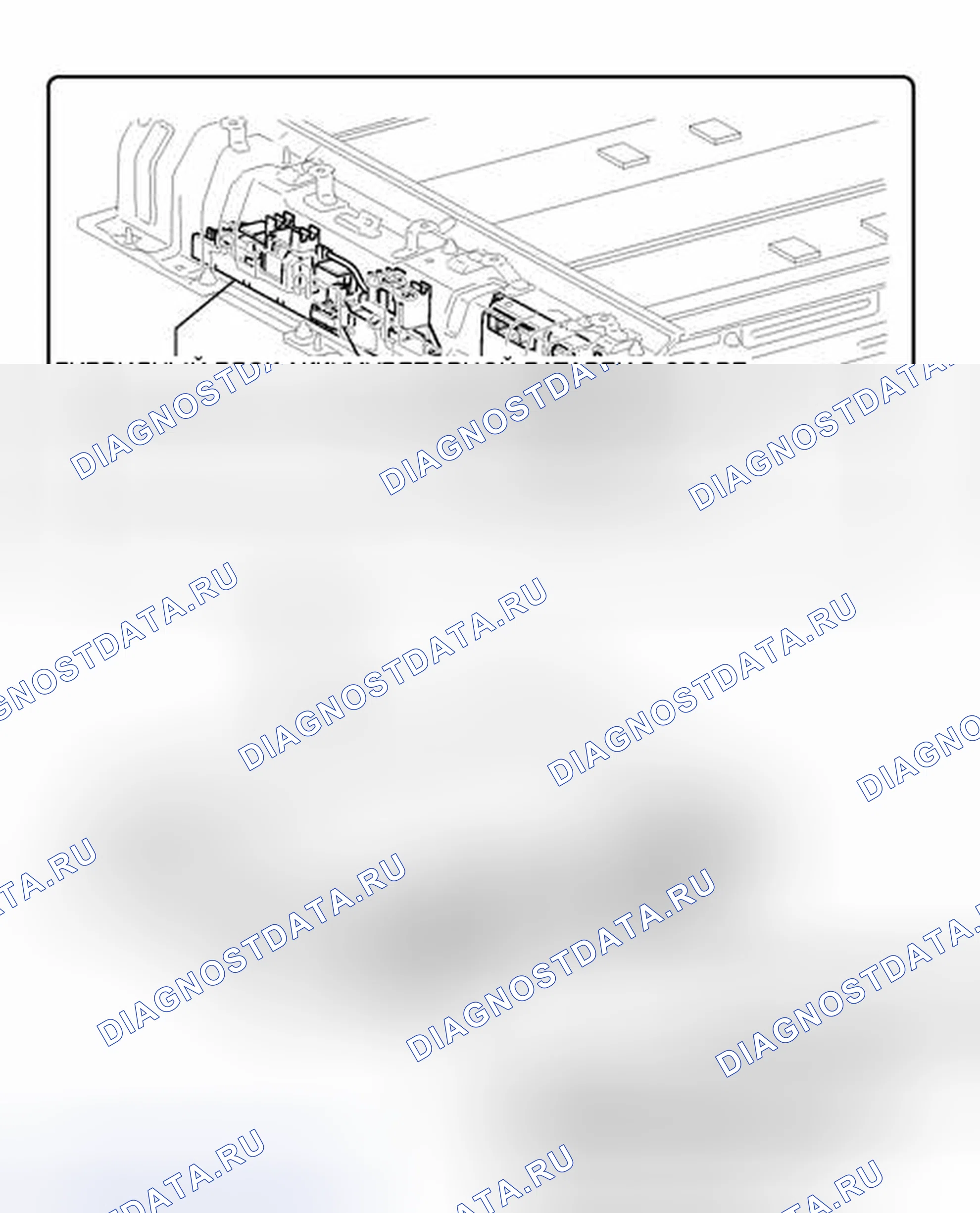 Рис. 700: ИЛЛЮСТРАЦИЯ. Toyota Prius III рестайлинг