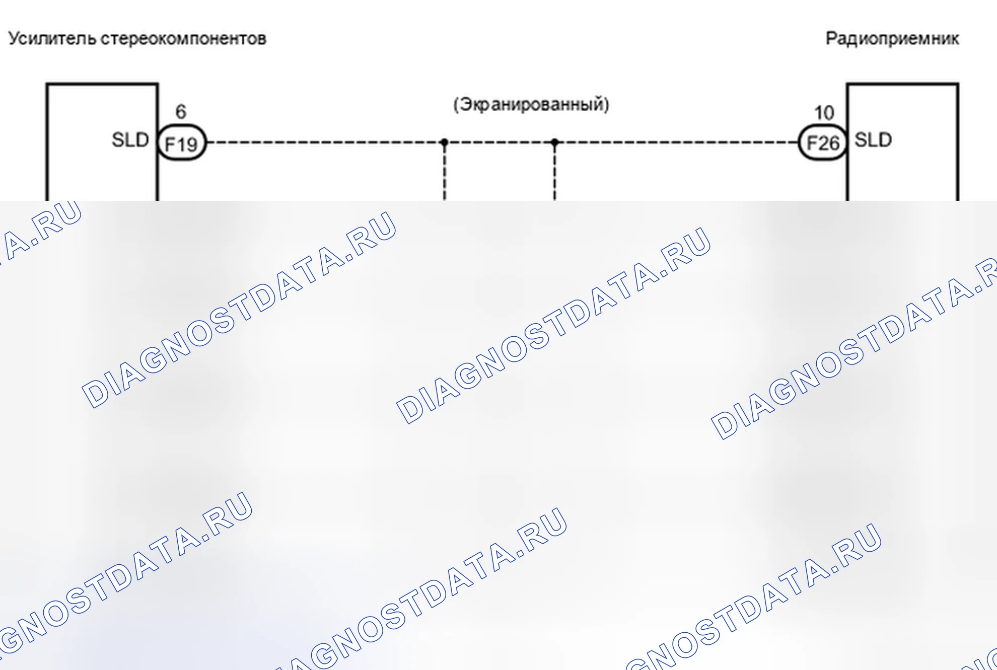 Рис. 22: электросхема. Toyota Camry XV40